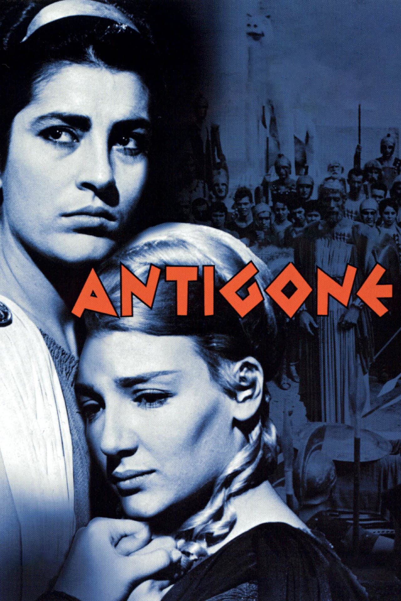Antigone preview 2