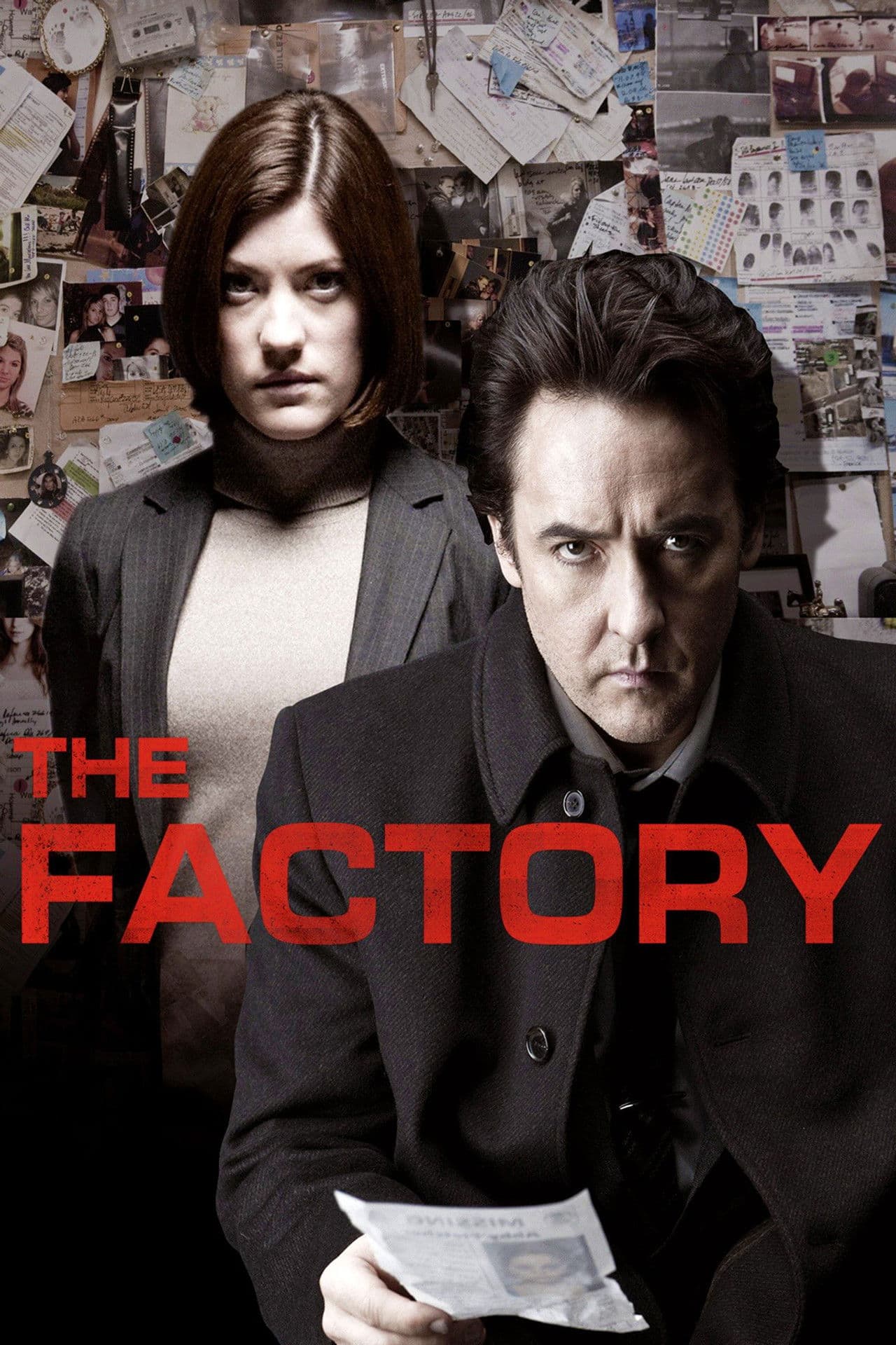 The Factory preview 2