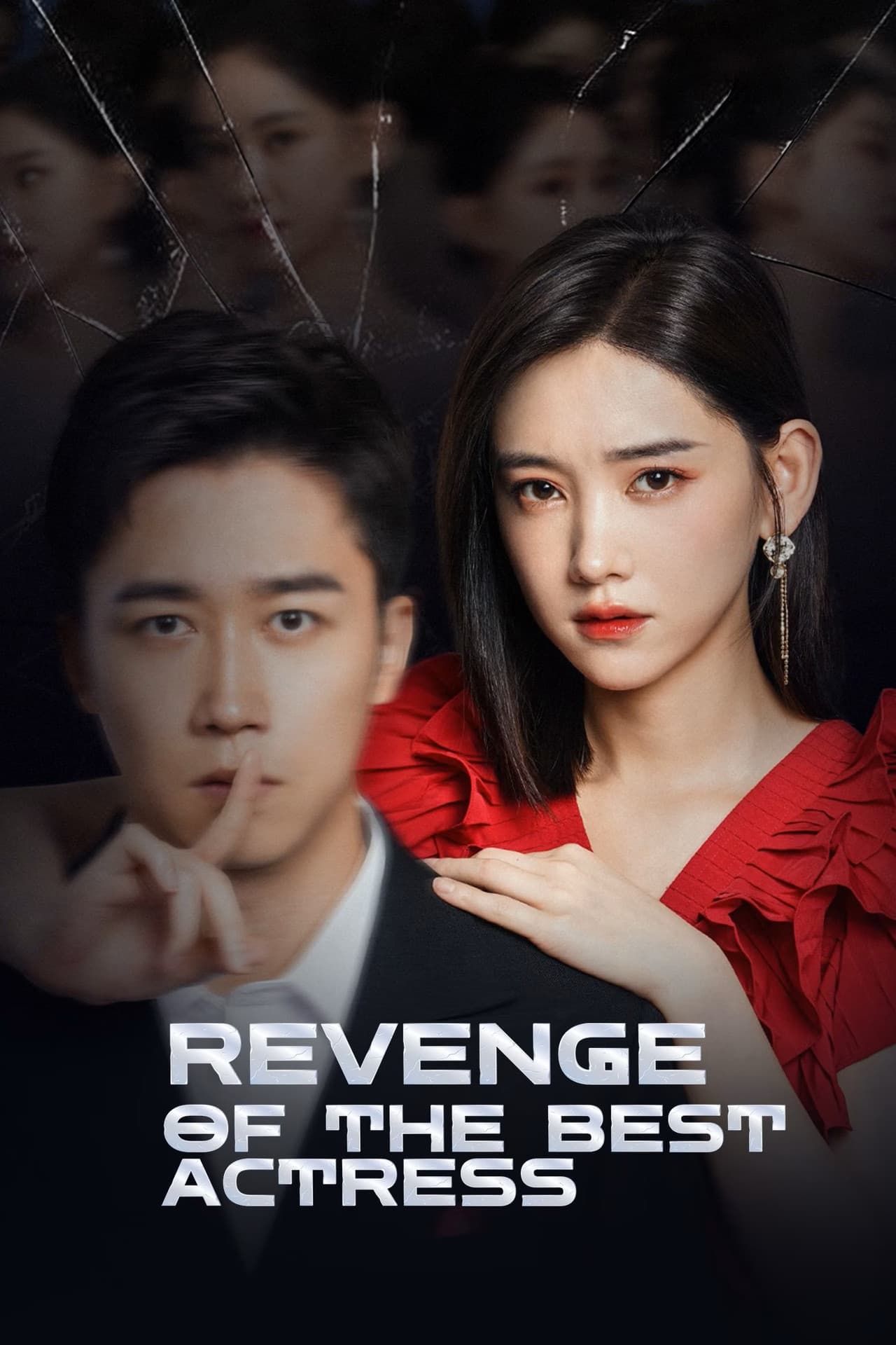 Revenge of the Best Actress preview 2