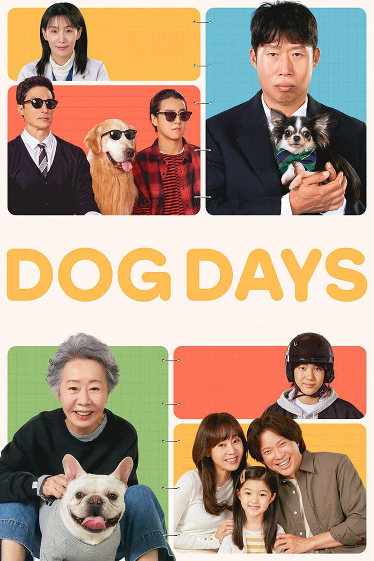 Dog Days preview 2