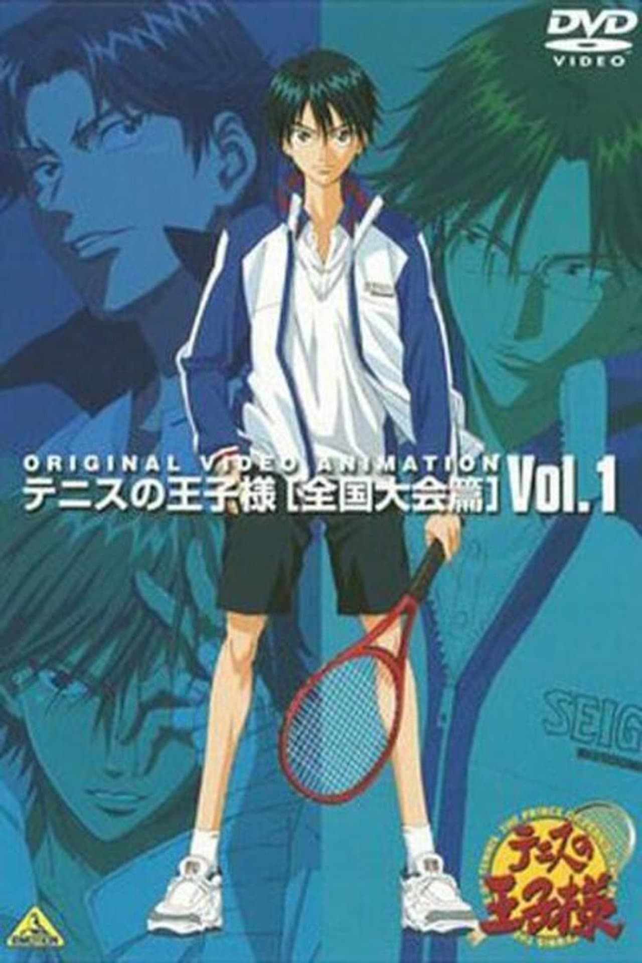 Season 1