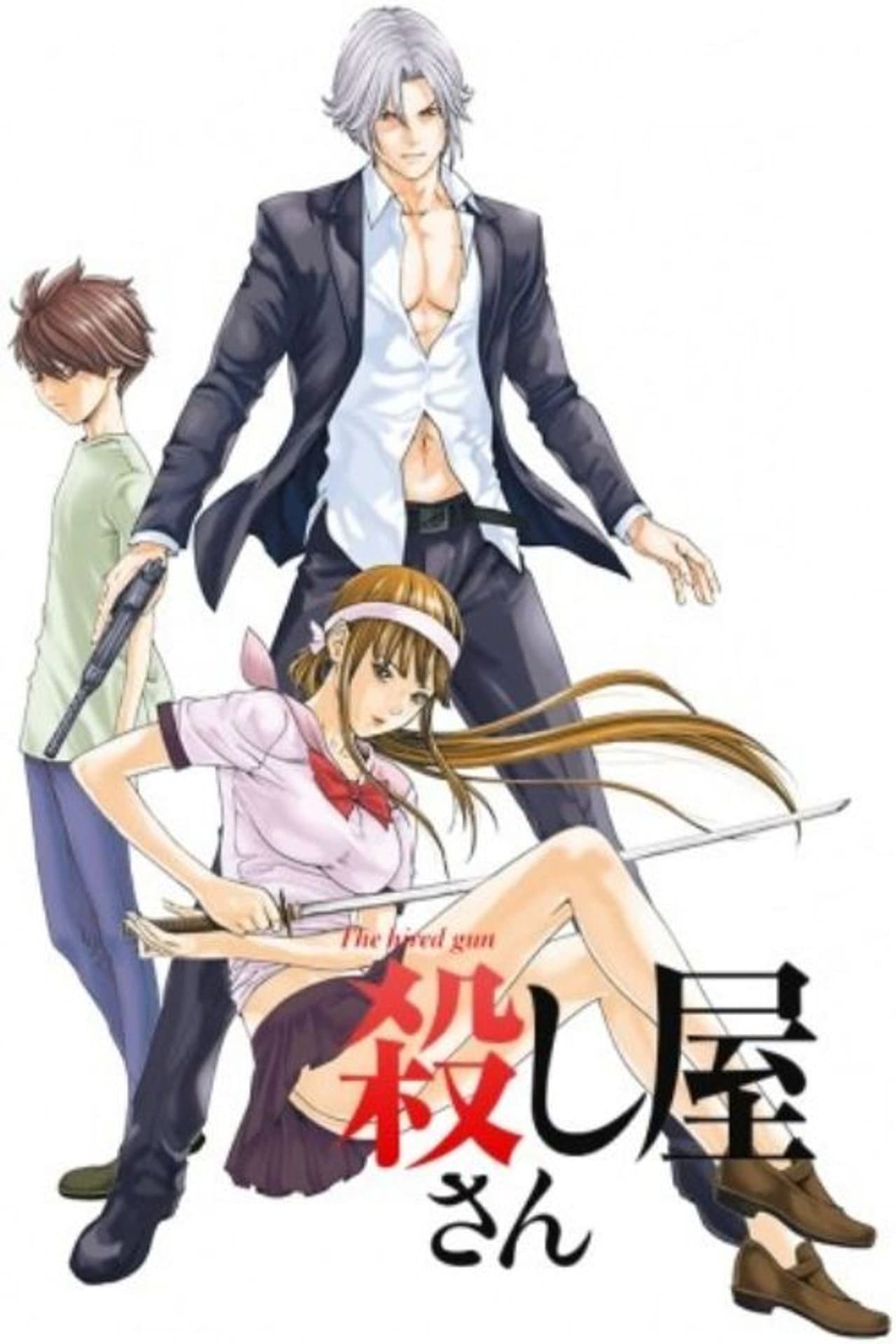 Koroshiya-san: The Hired Gun preview 2