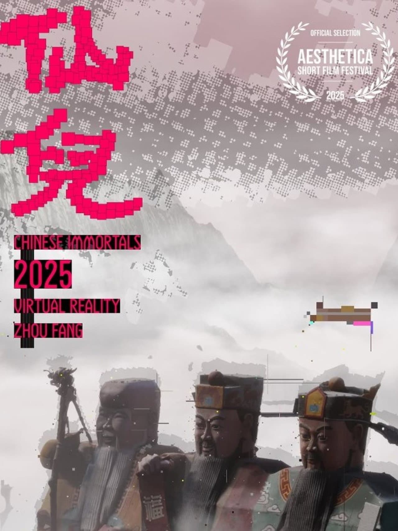 Chinese Immortals preview 1