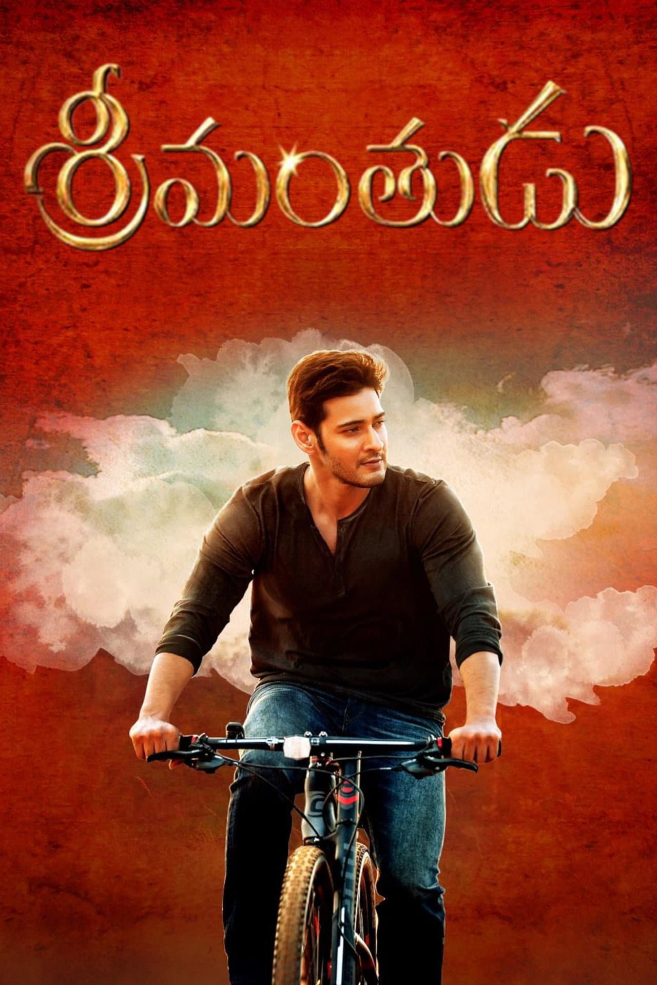 Srimanthudu preview 2