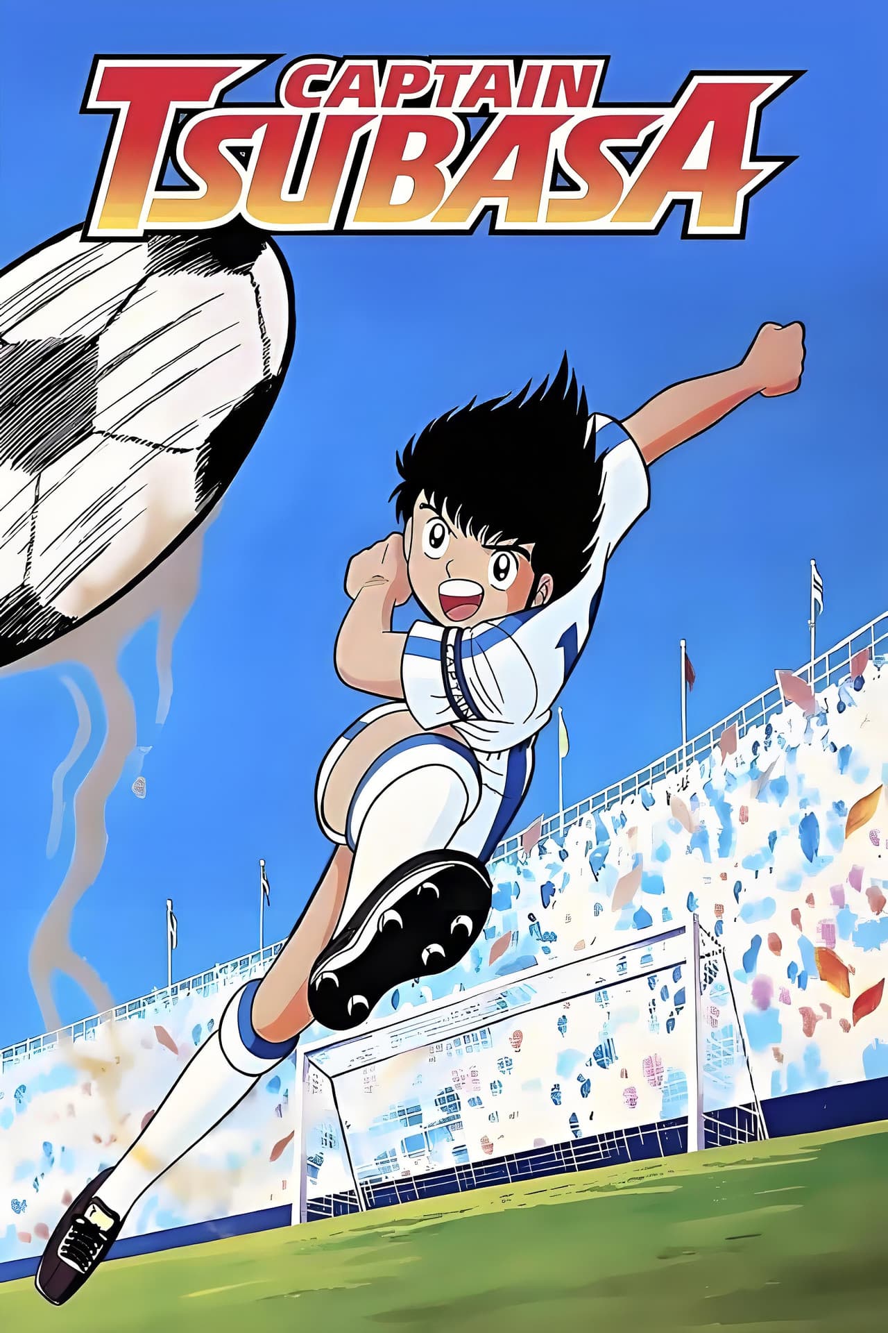 Captain Tsubasa preview 2