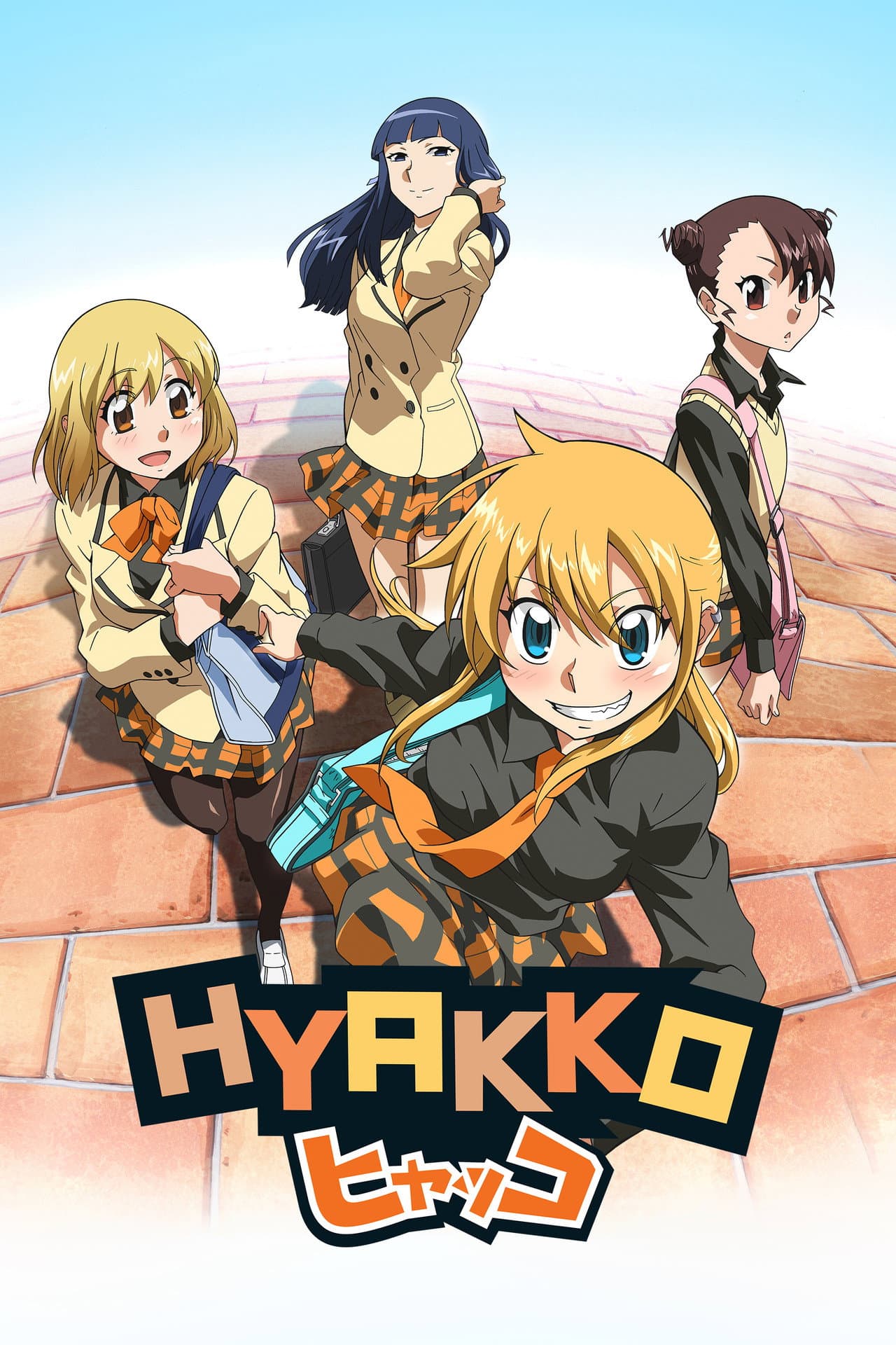 Hyakko preview 2