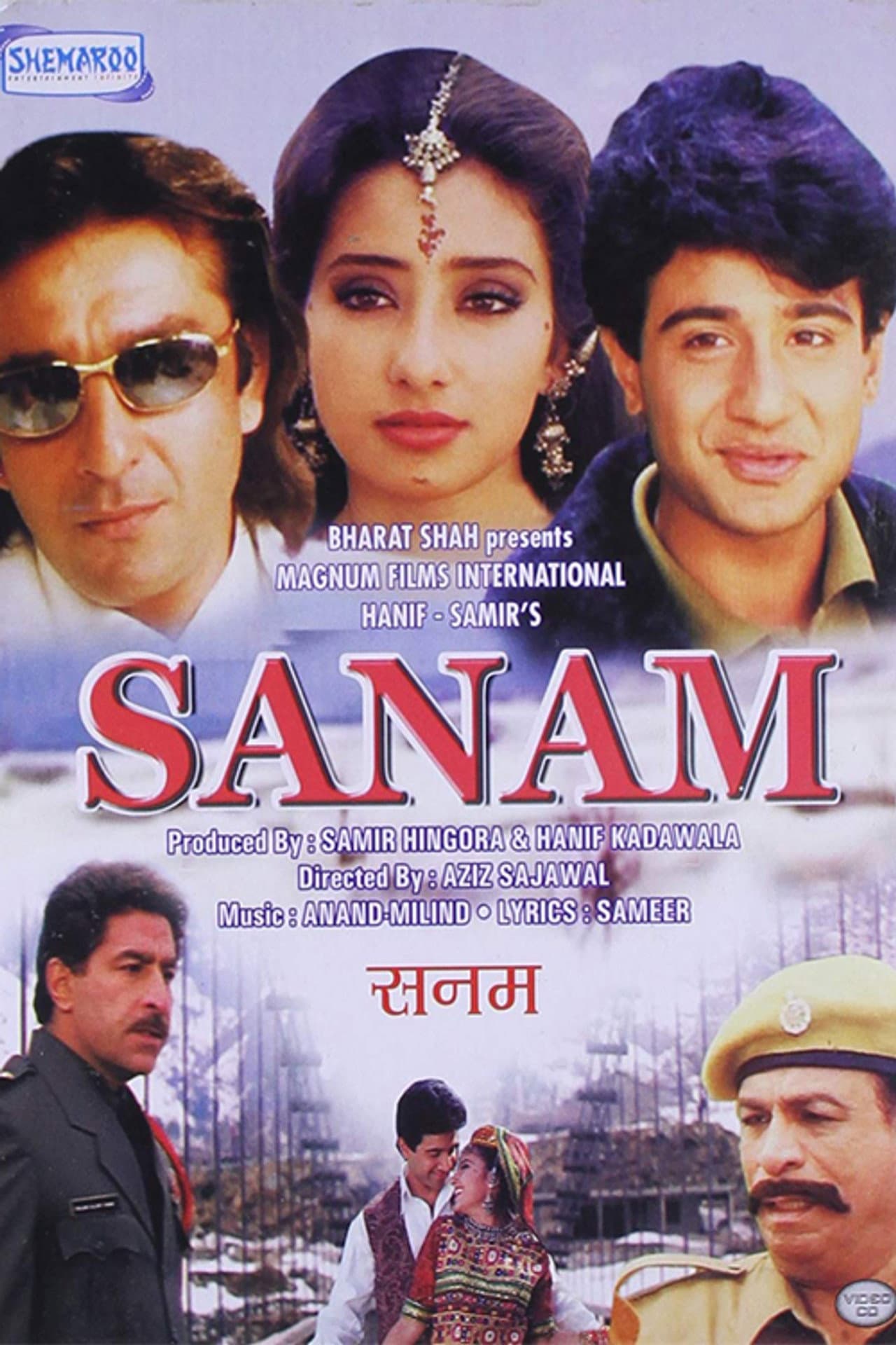 Sanam preview 1