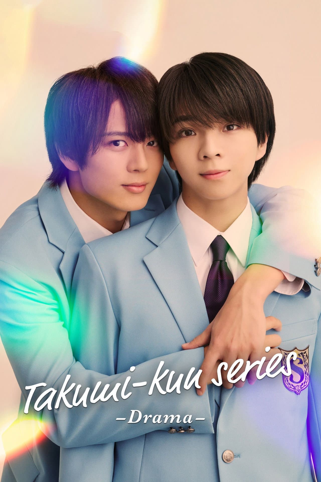 Takumi-kun Series: Drama preview 2