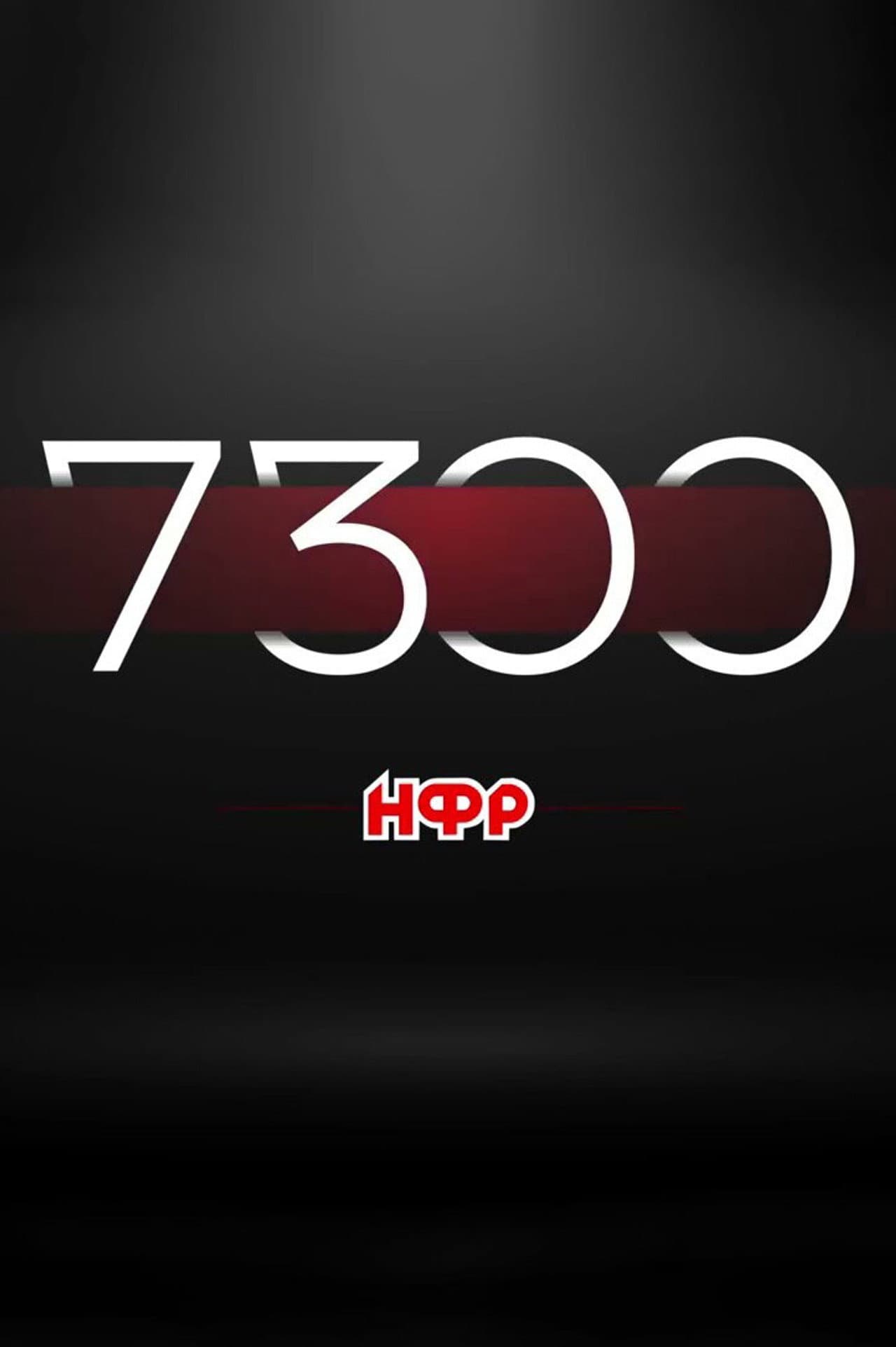 IWF: 7300 Days of Independence preview 1