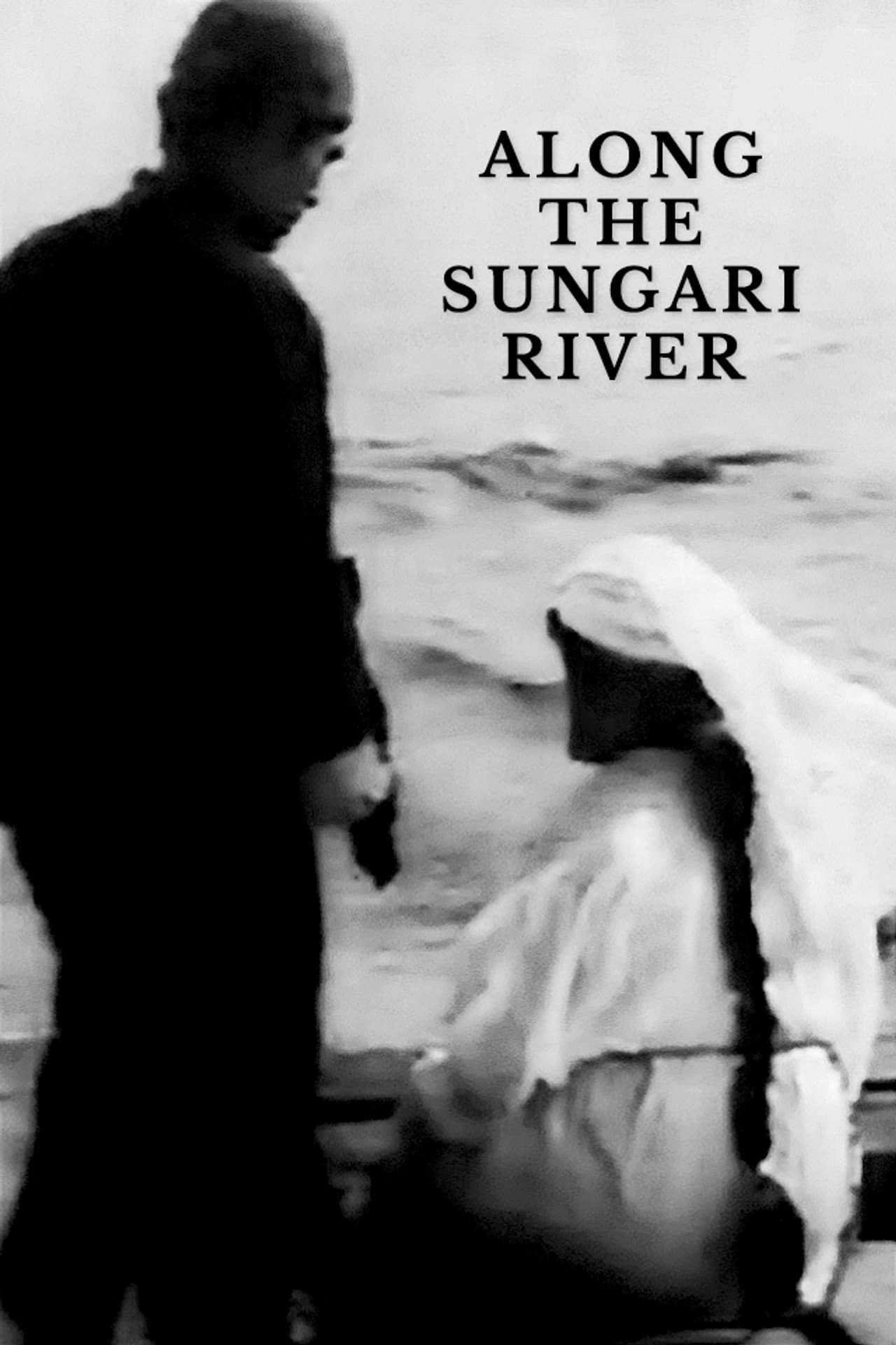Along the Sungari River preview 2