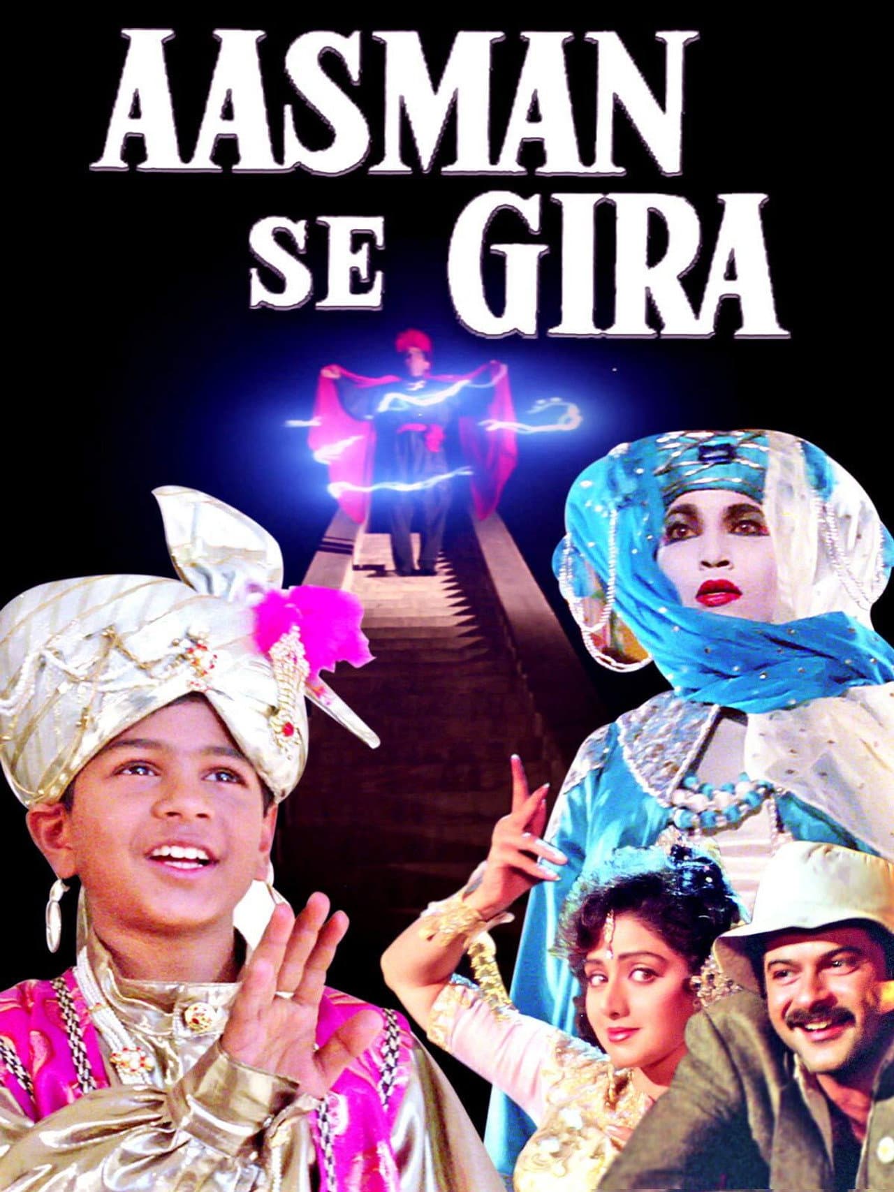 Aasmaan Se Gira preview 1