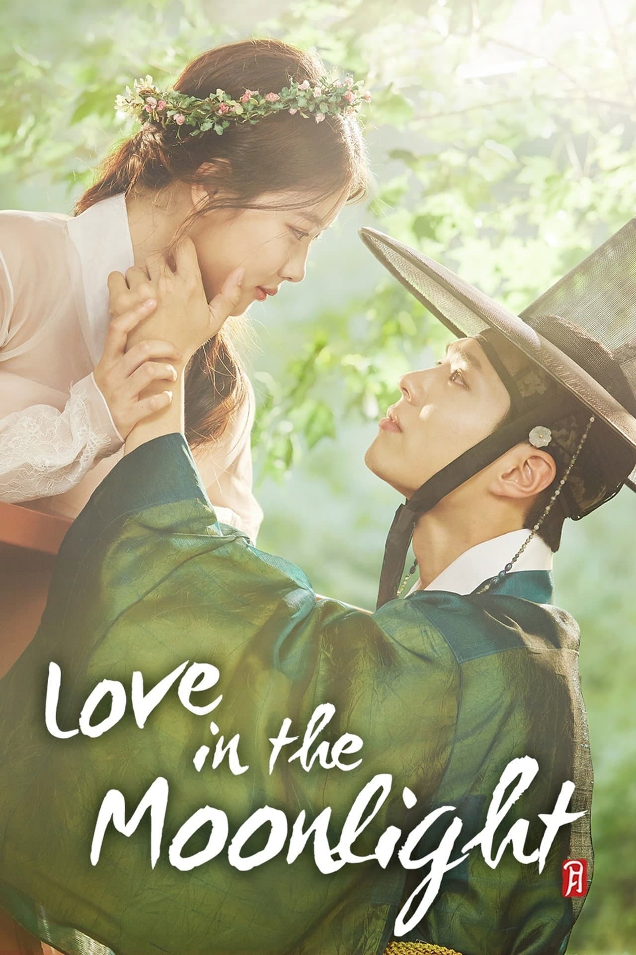 Love in the Moonlight preview 2