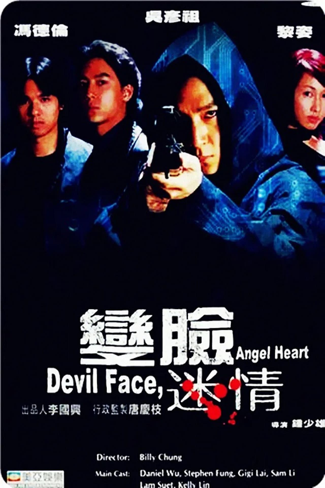 Devil Face, Angel Heart preview 1