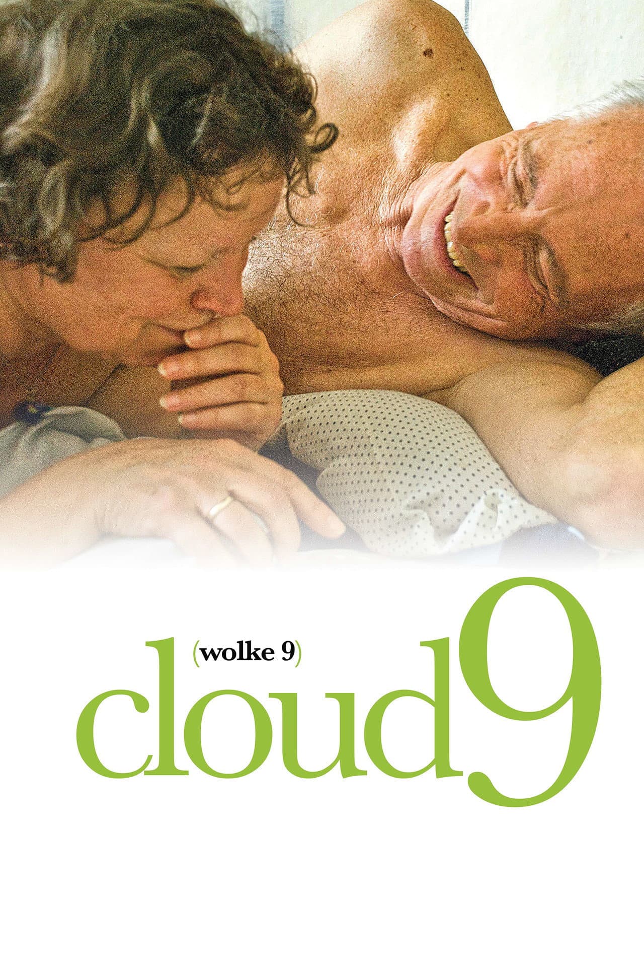 Cloud 9 preview 2