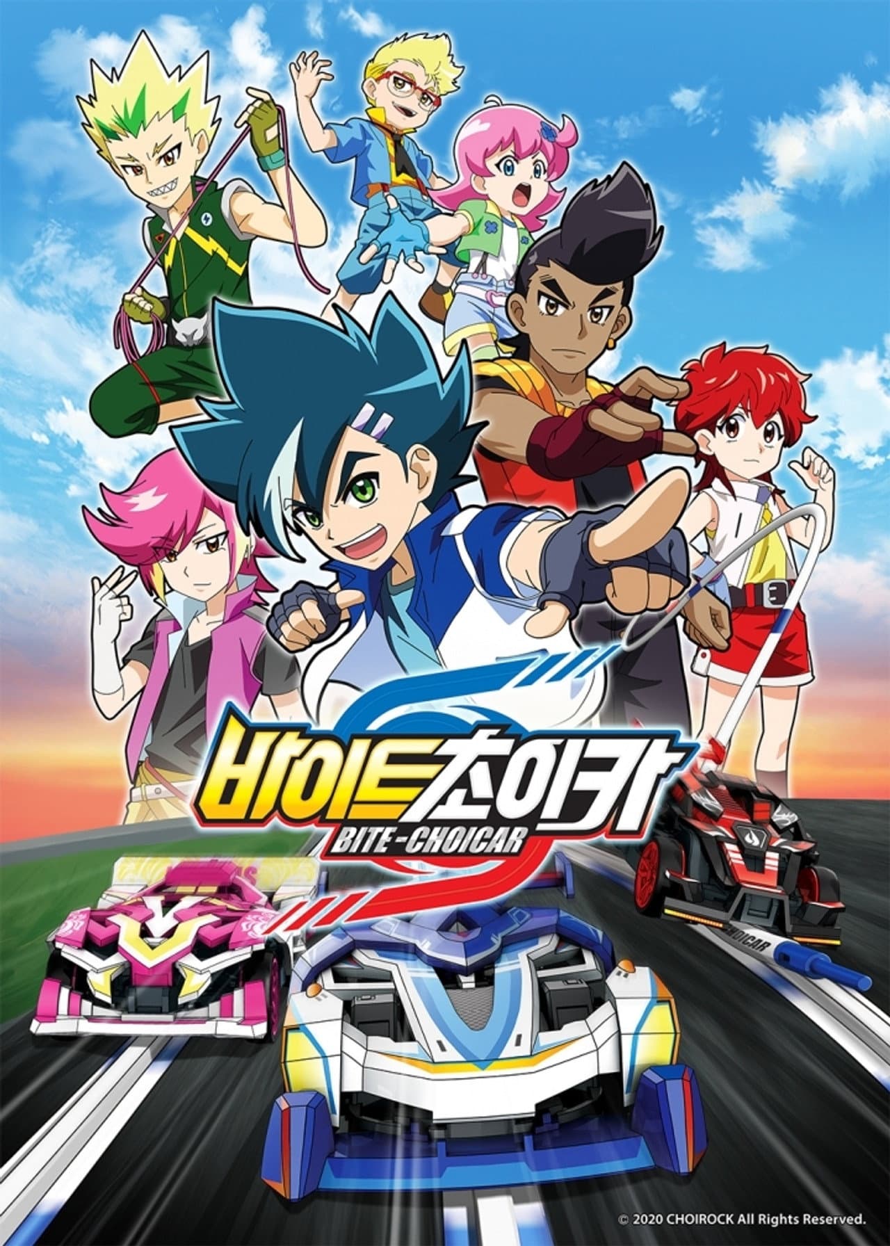 Season 1