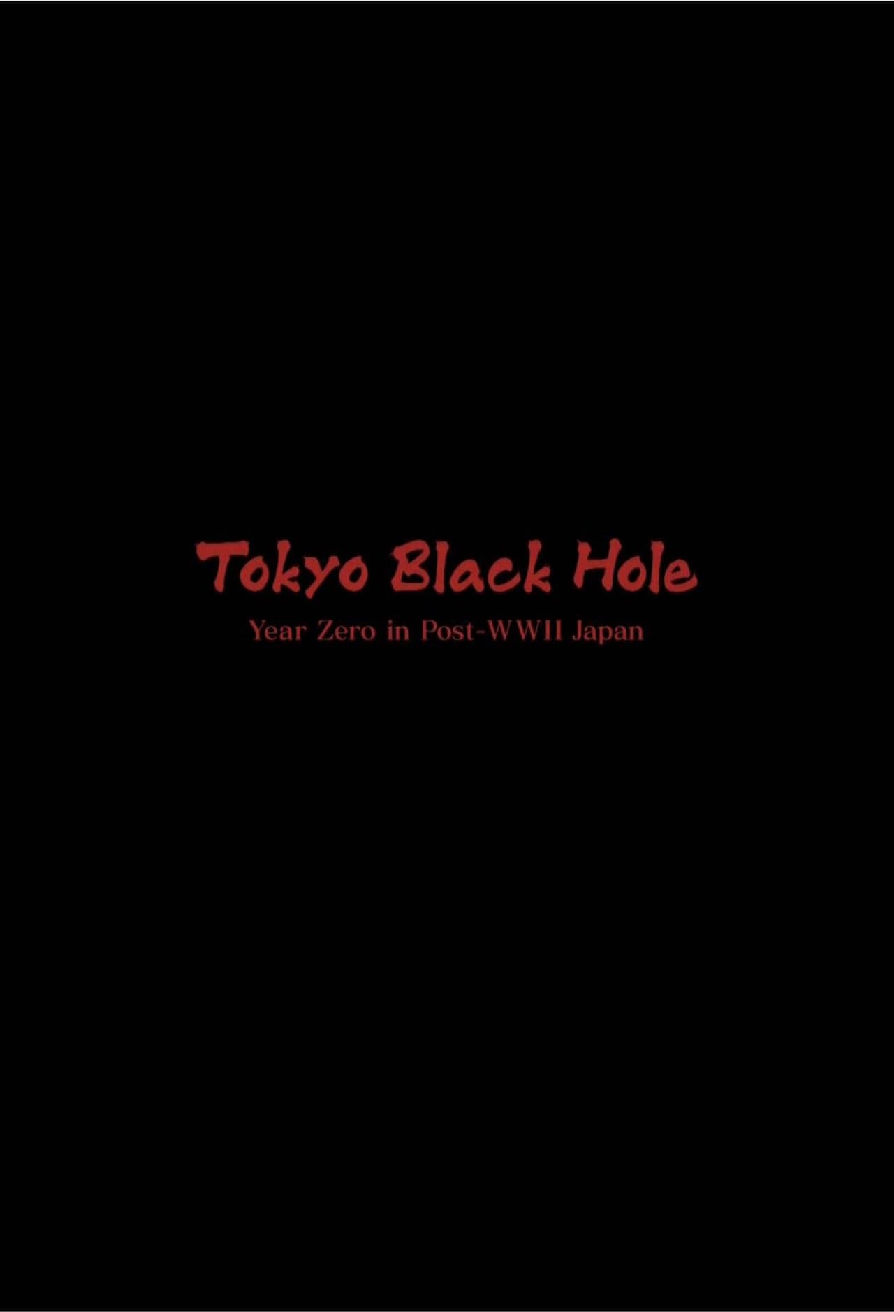 Tokyo Black Hole: Year Zero in Post-WWII Japan preview 1