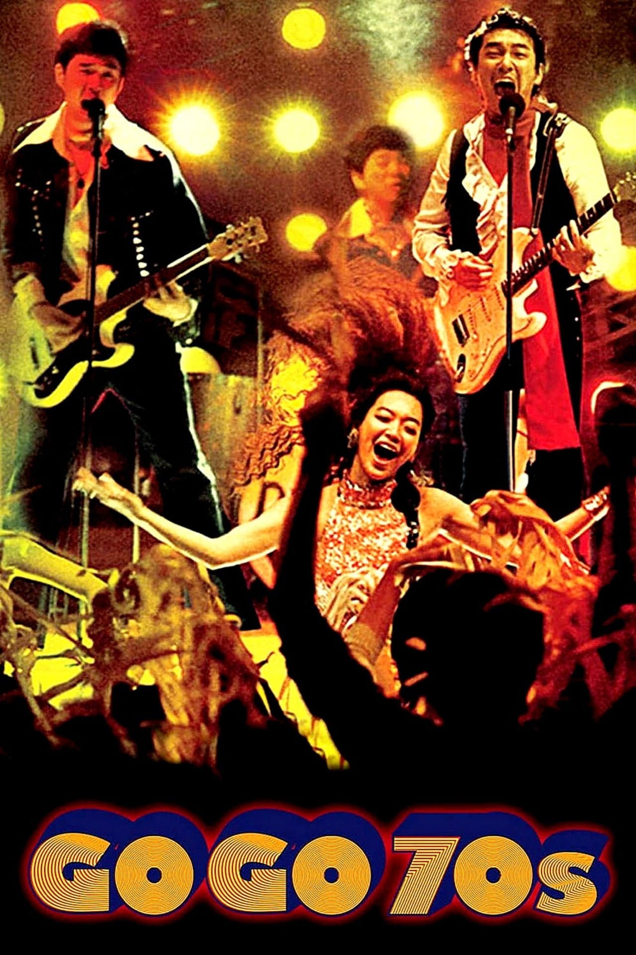Go Go 70's preview 2