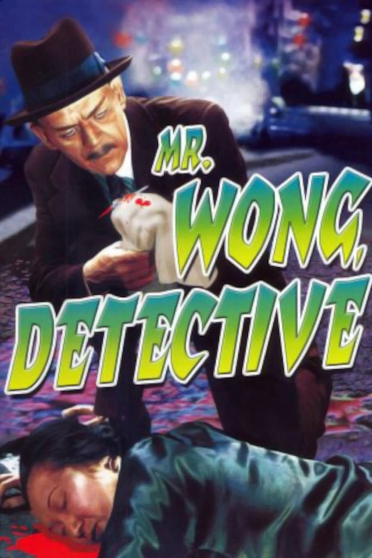 Mr. Wong, Detective preview 2