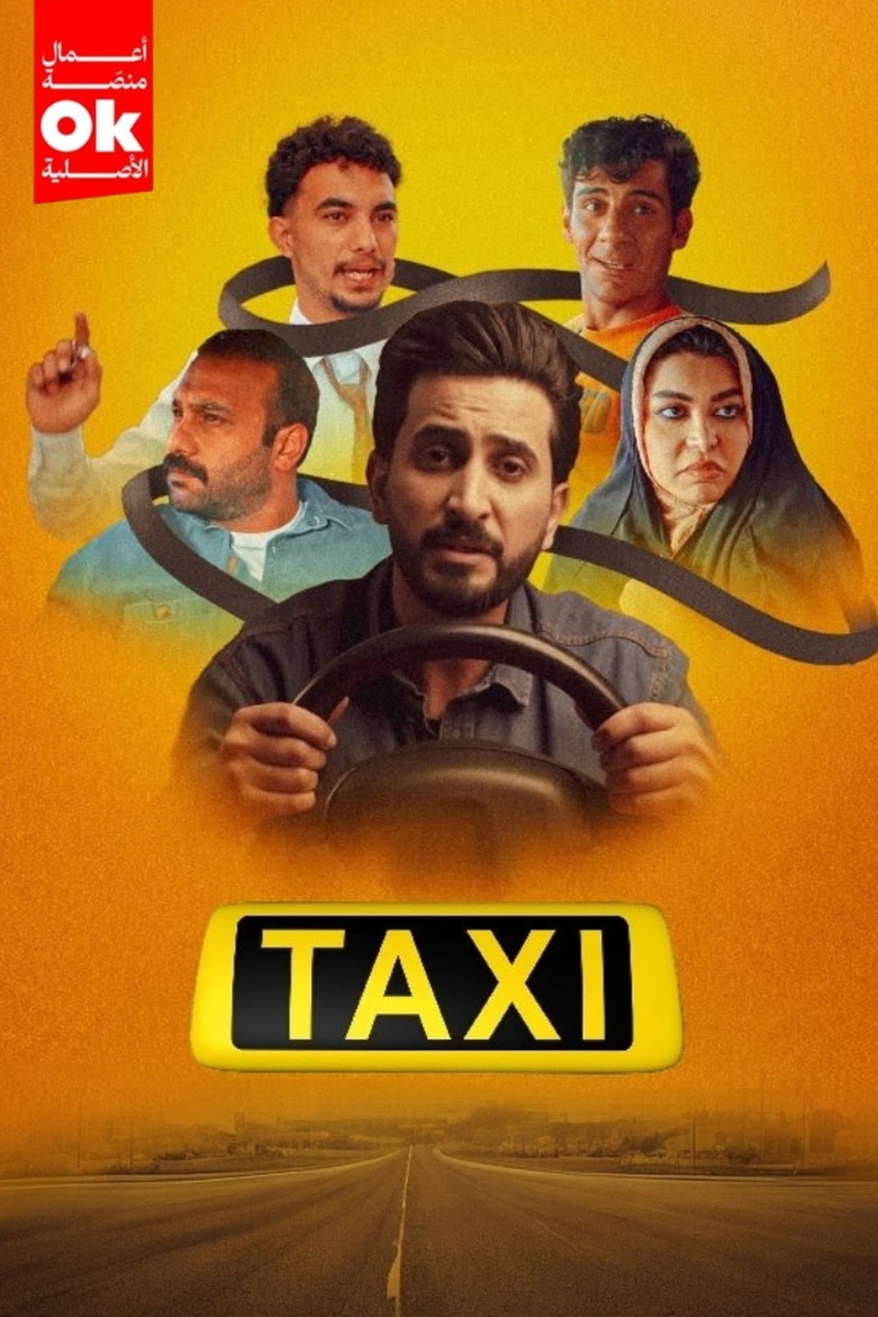 Taxi preview 2
