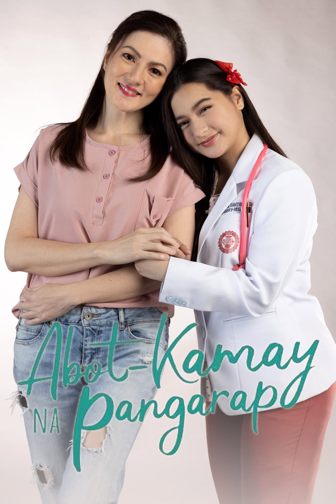 Abot-Kamay Na Pangarap preview 2