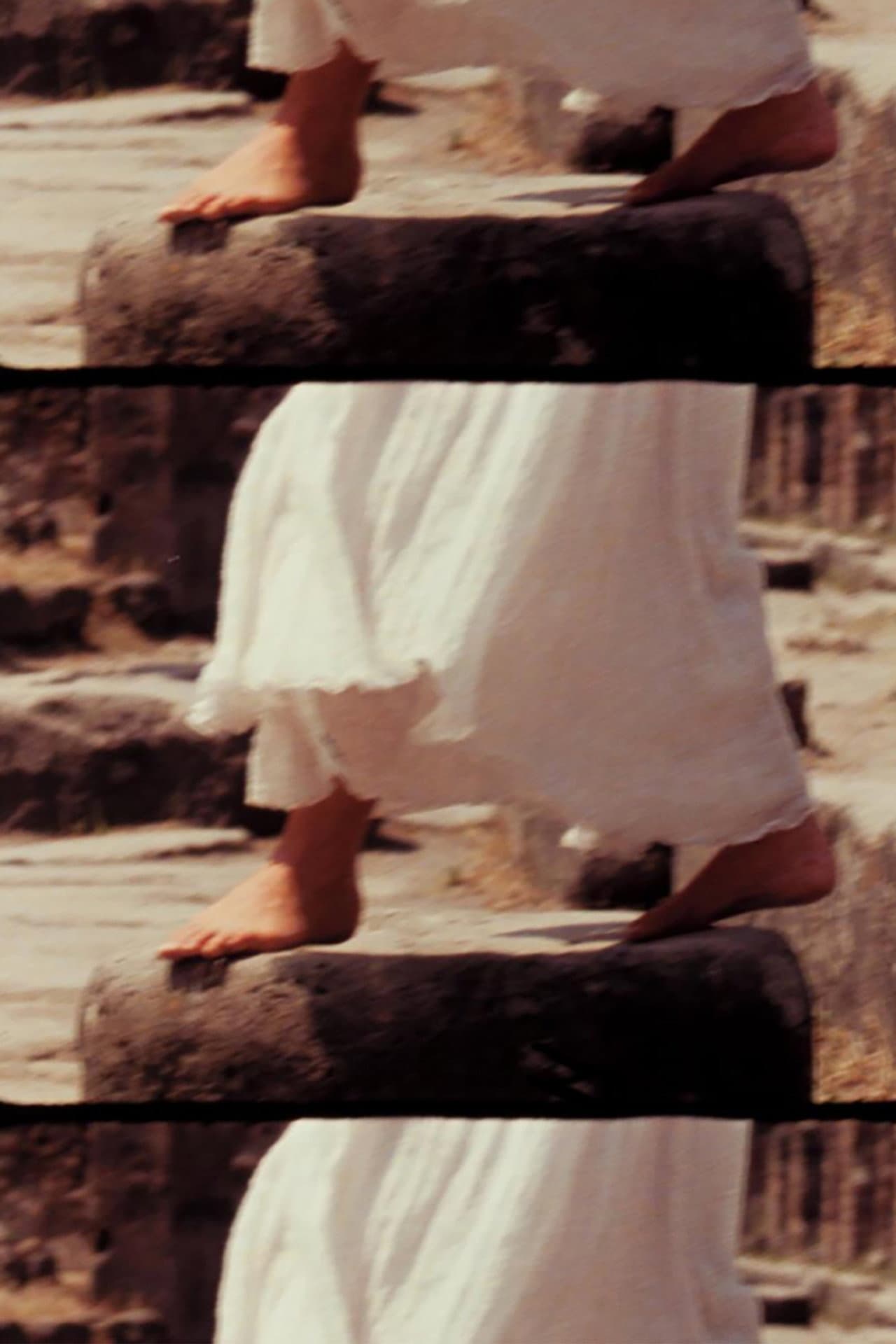 Gradiva: Esquisse I preview 2