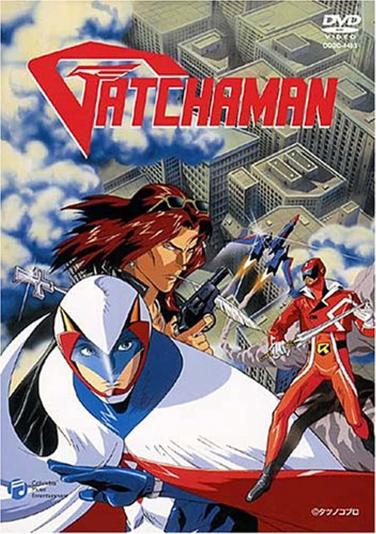 Gatchaman OVA preview 2