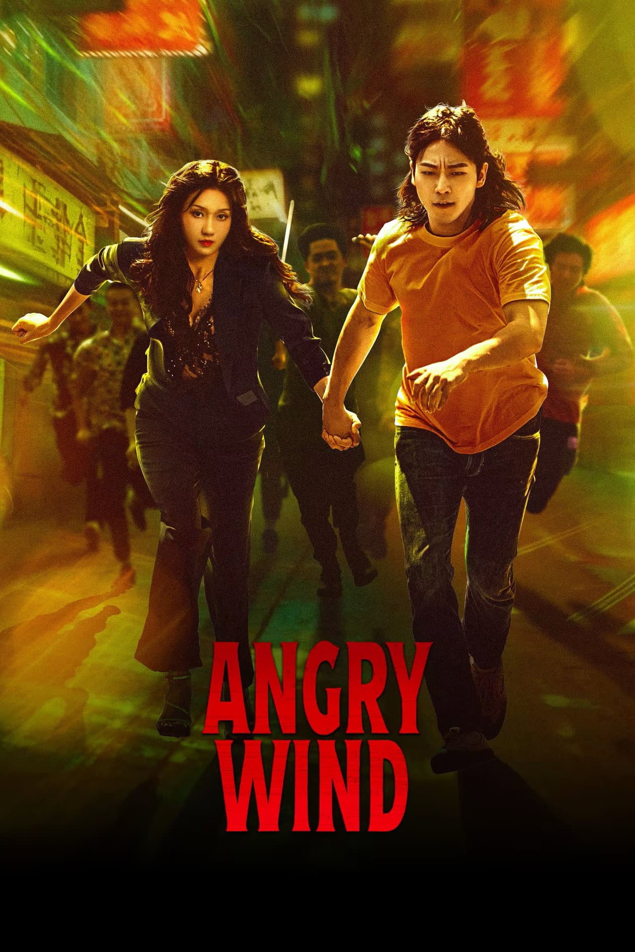 Angry Wind preview 2