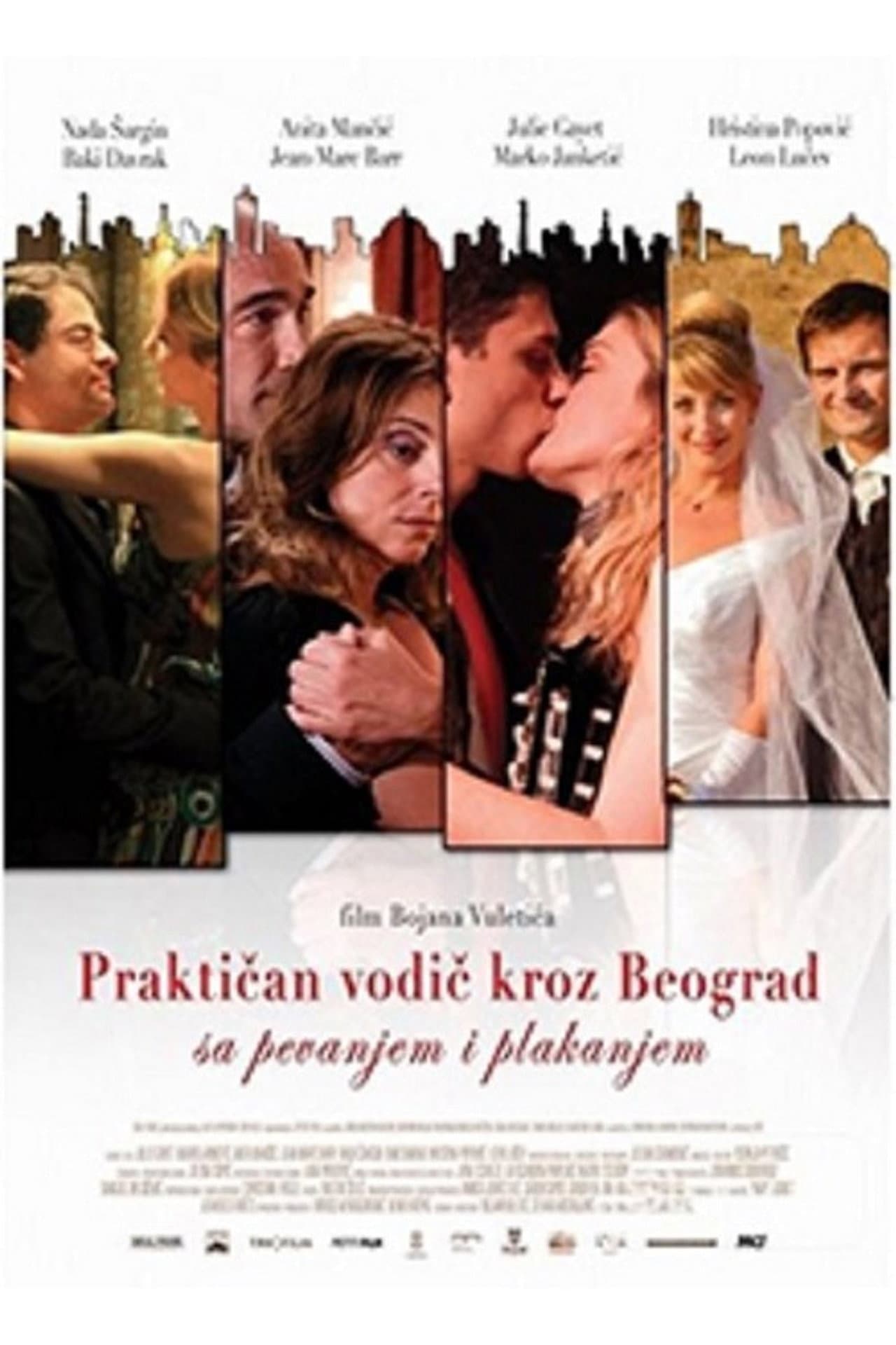 Practical Guide to Belgrade with Singing and Crying preview 1