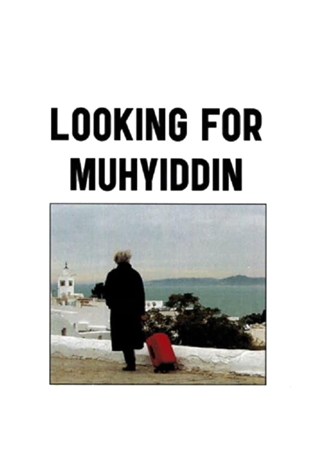 Looking for Muhyiddin preview 1