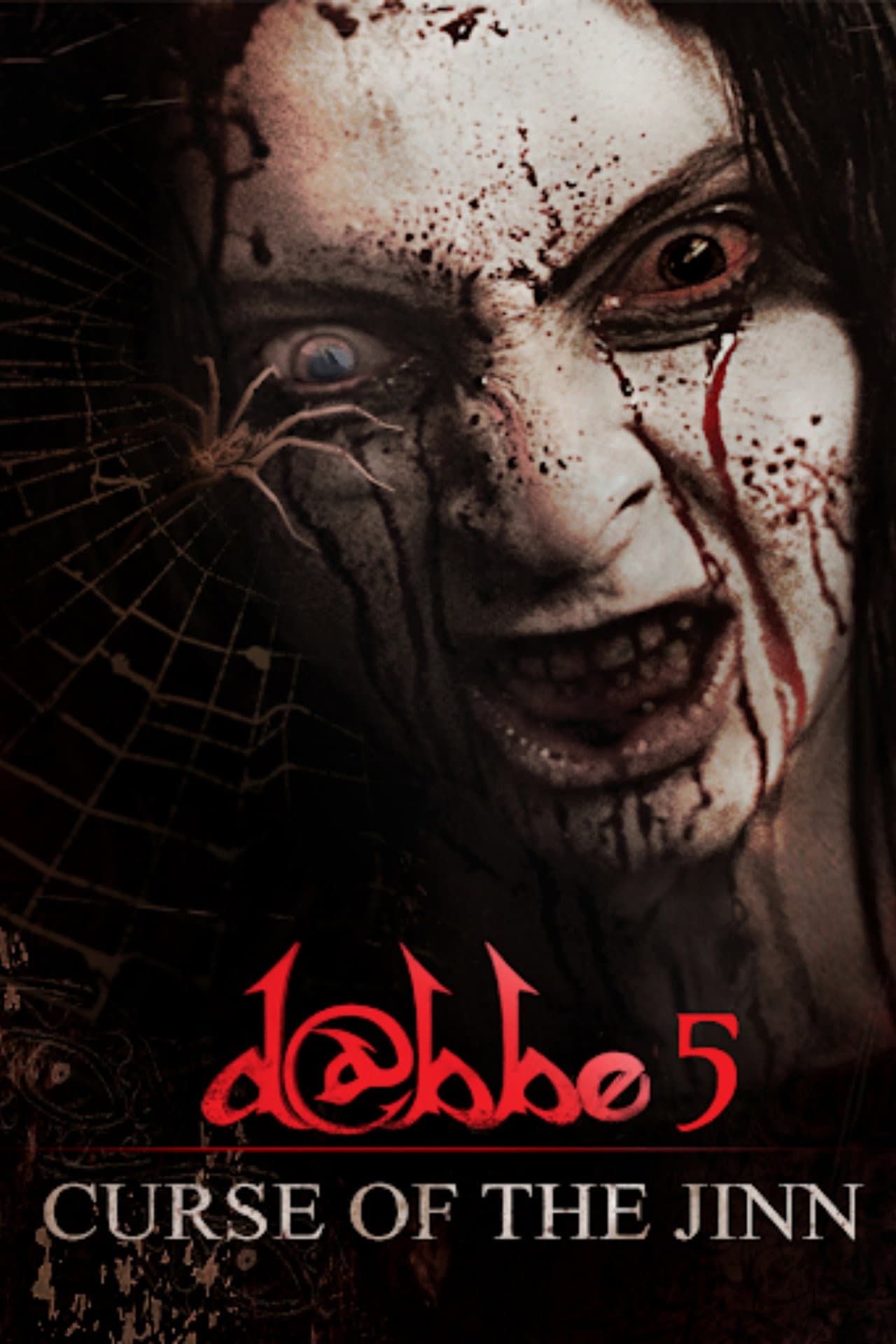 D@bbe: Curse of the Jinn preview 2