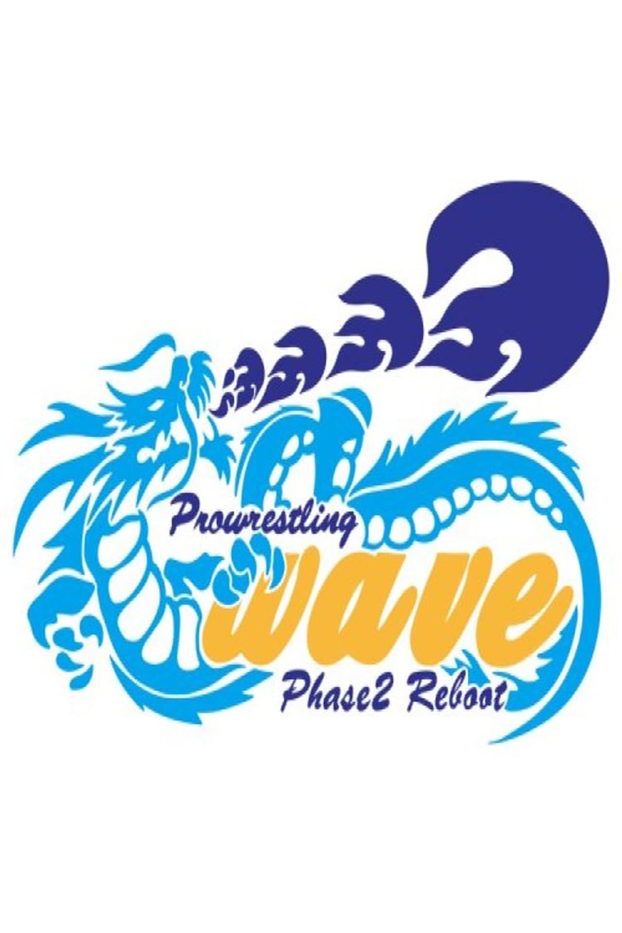 WAVE PHASE3 Reboot 7th ~ NAMI 1 preview 2