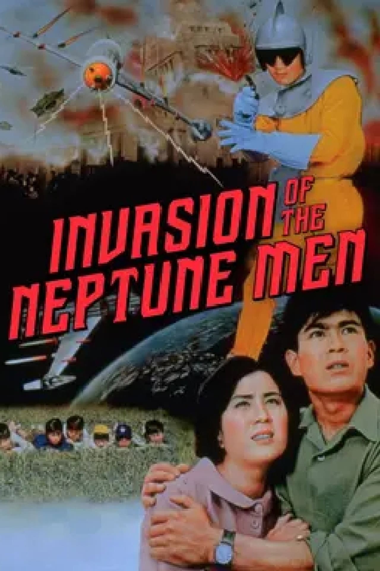 Invasion of the Neptune Men preview 2