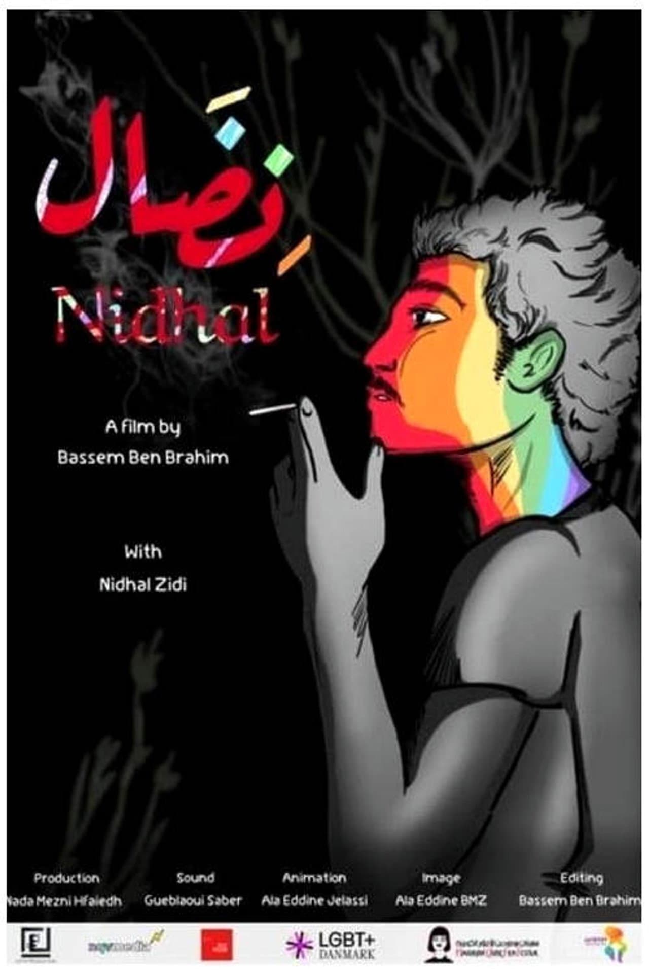 Nidhal preview 2