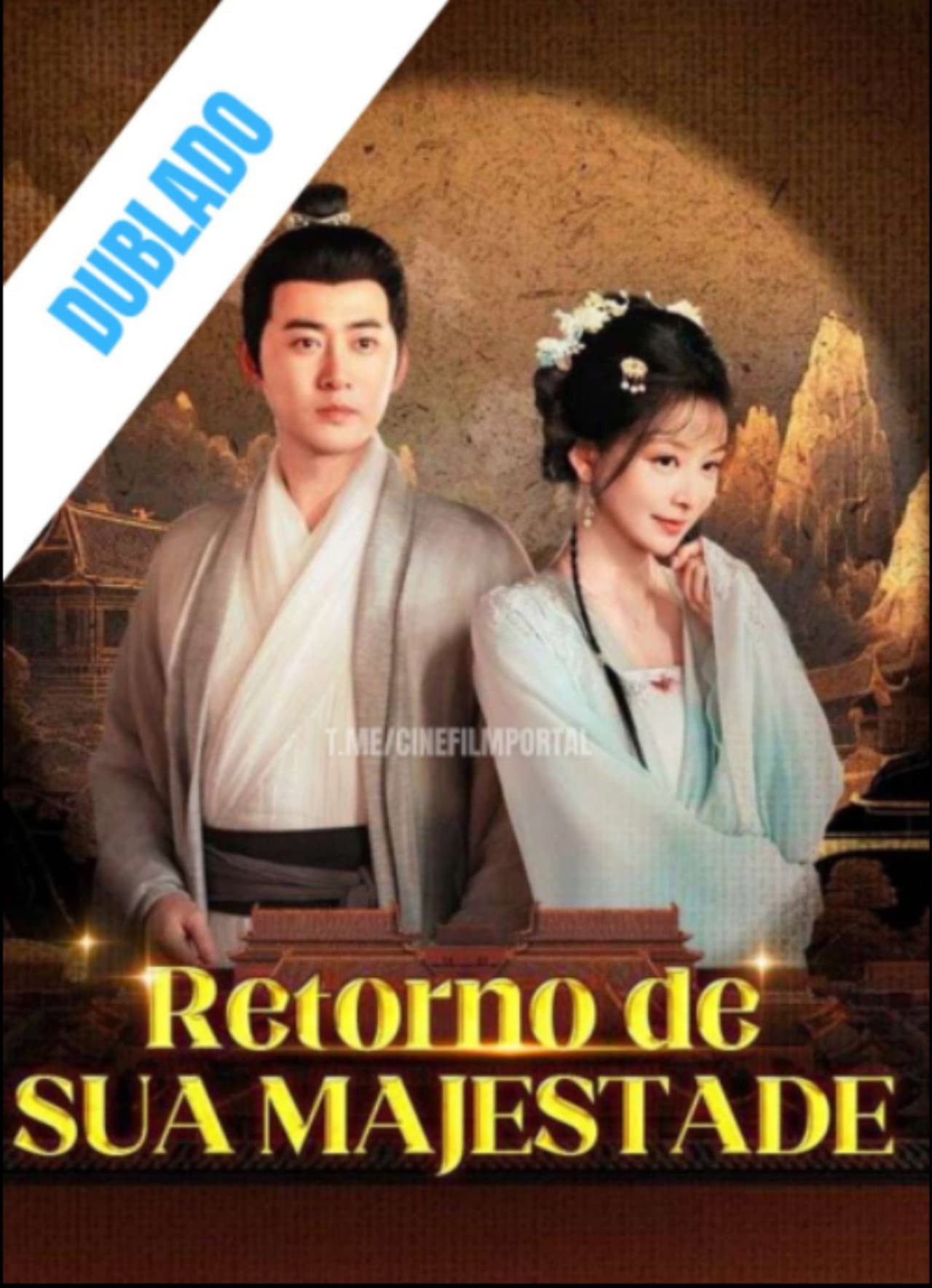 Retorno de Sua Majestade preview 1