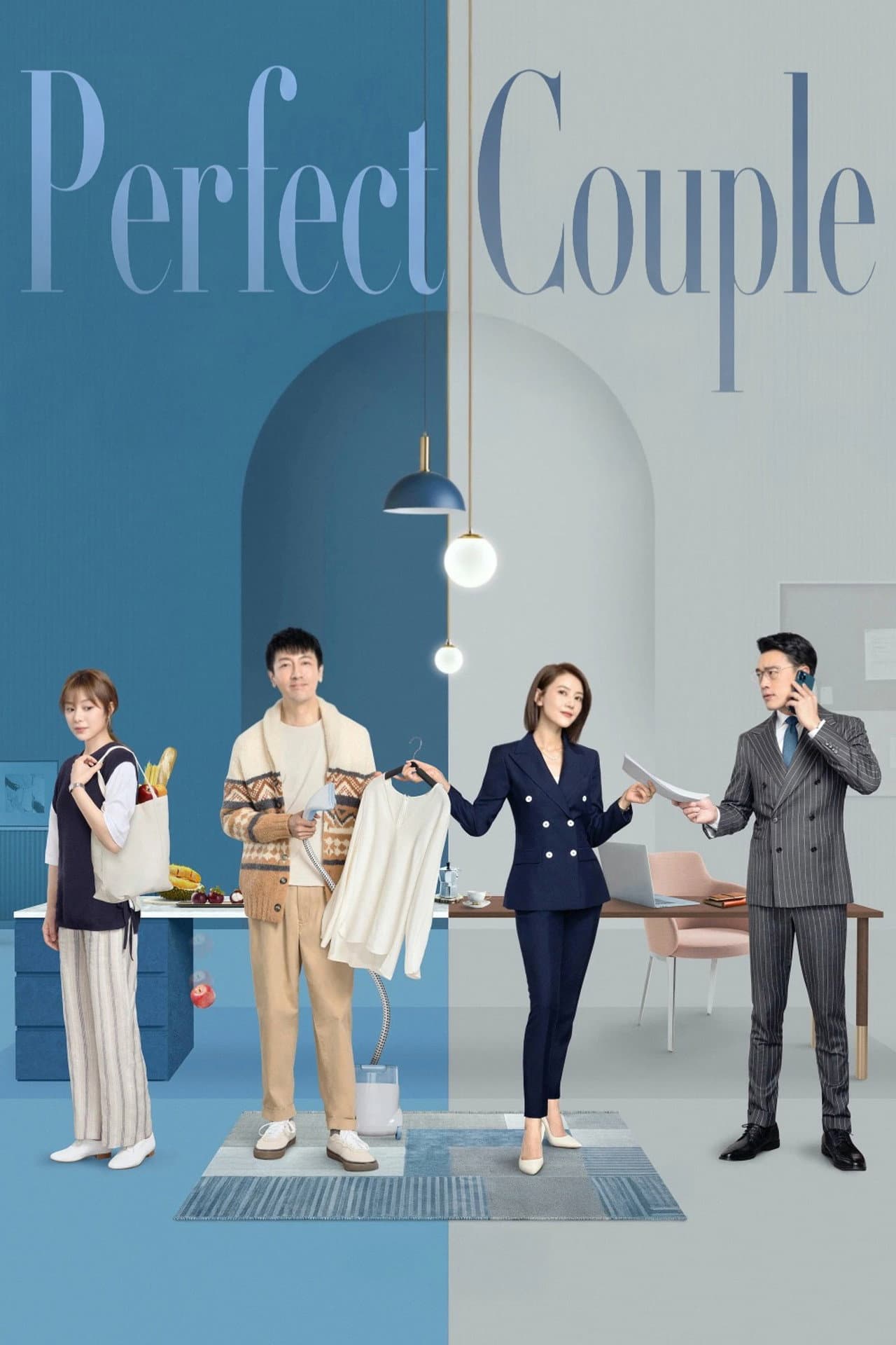 Perfect Couple preview 2