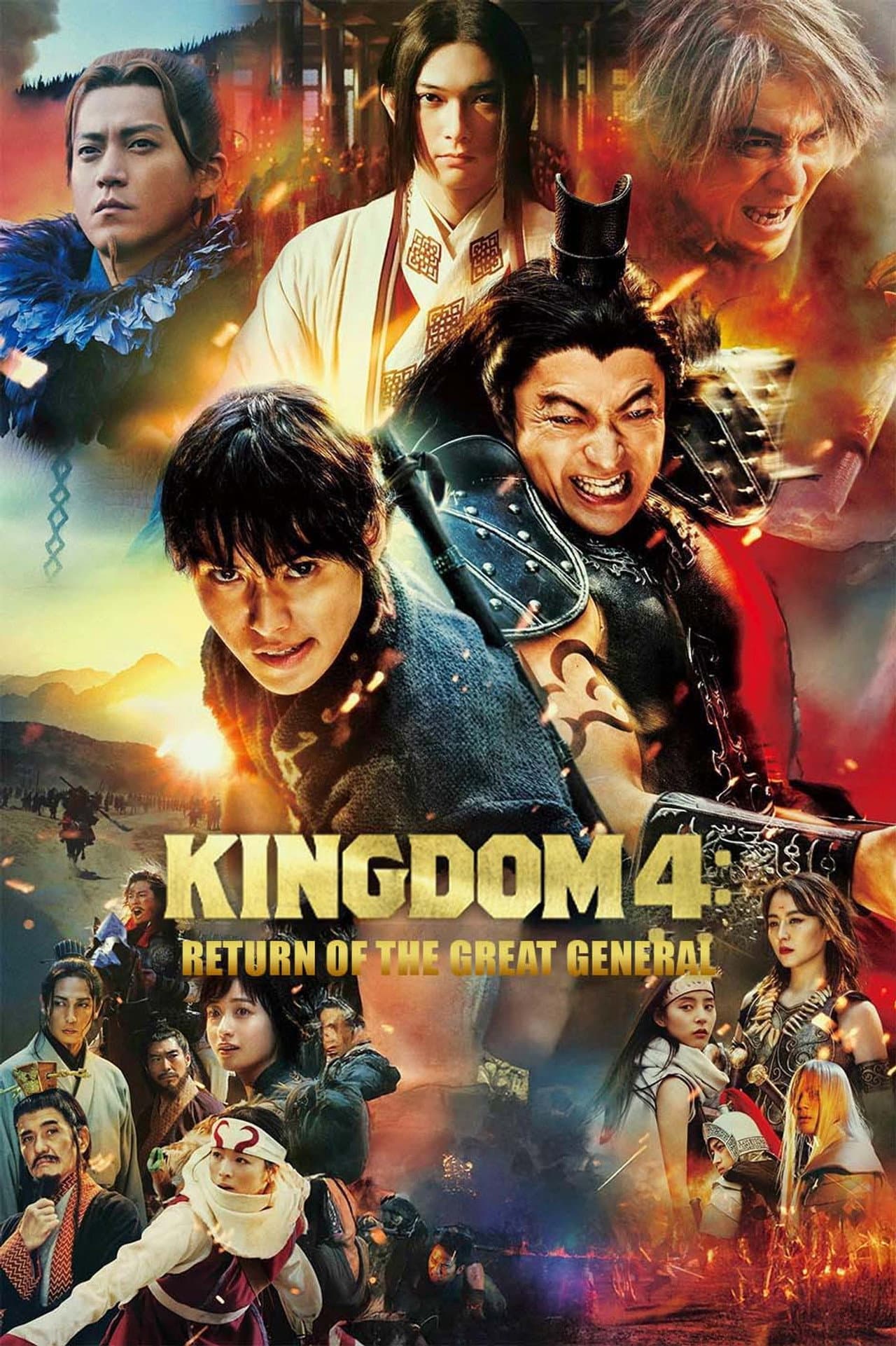 Kingdom: Return of the Great General preview 2