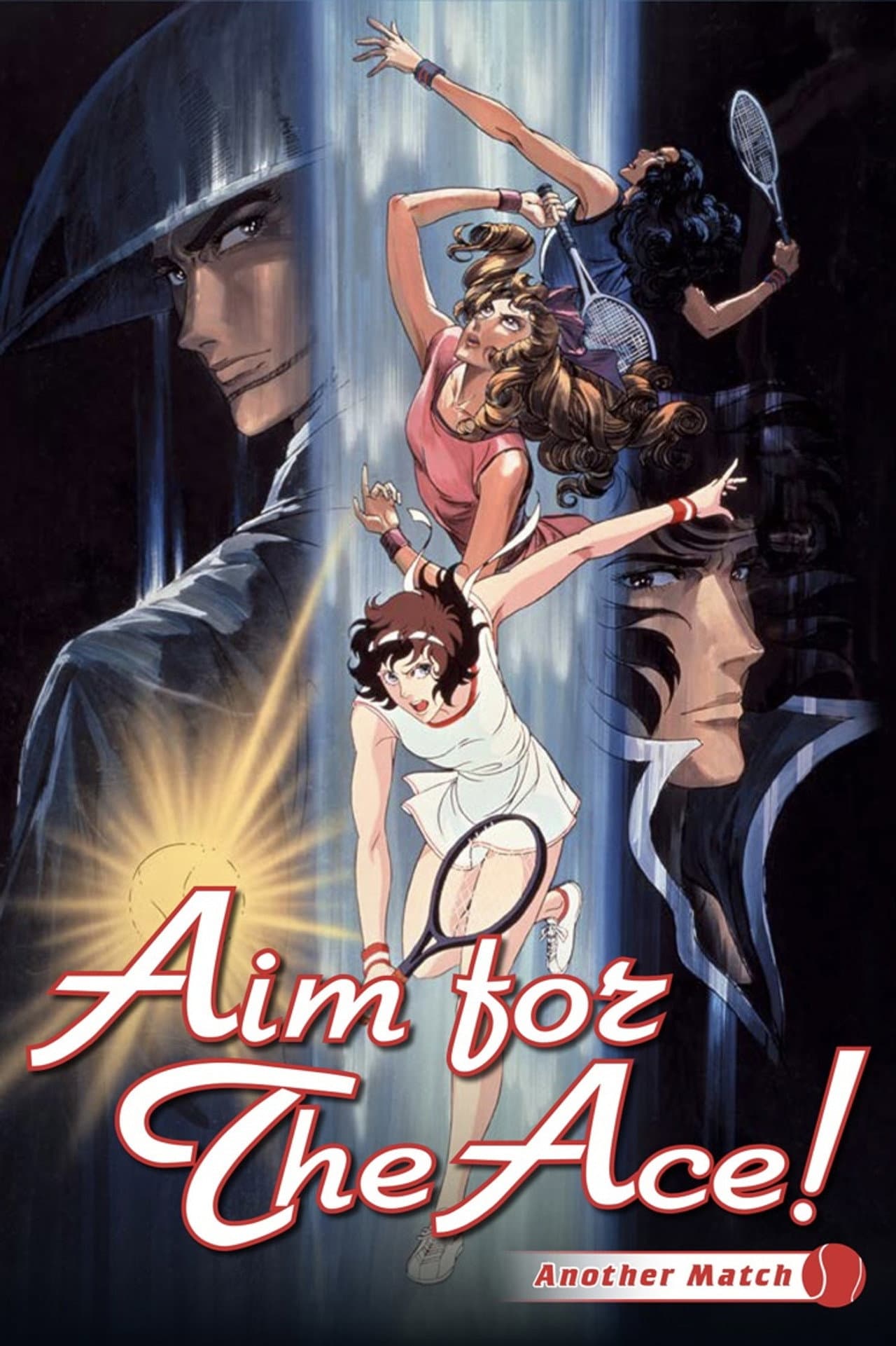 Aim for the Ace! Another Match preview 2