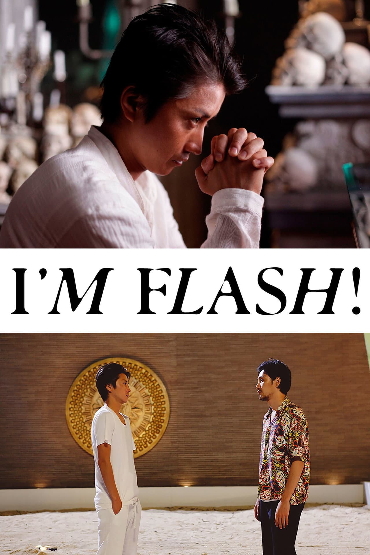 I'm Flash! preview 2