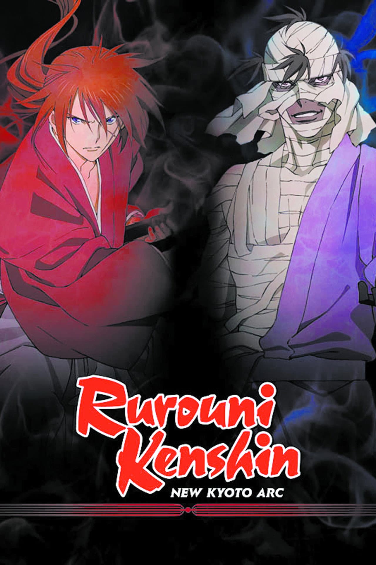 Rurouni Kenshin: New Kyoto Arc: The Chirps of Light preview 2