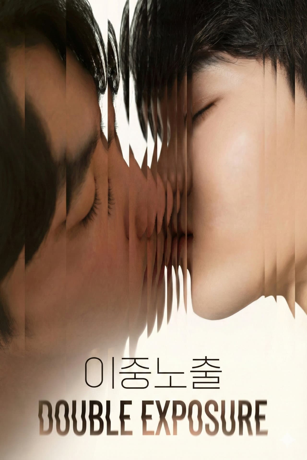 Double Exposure preview 2