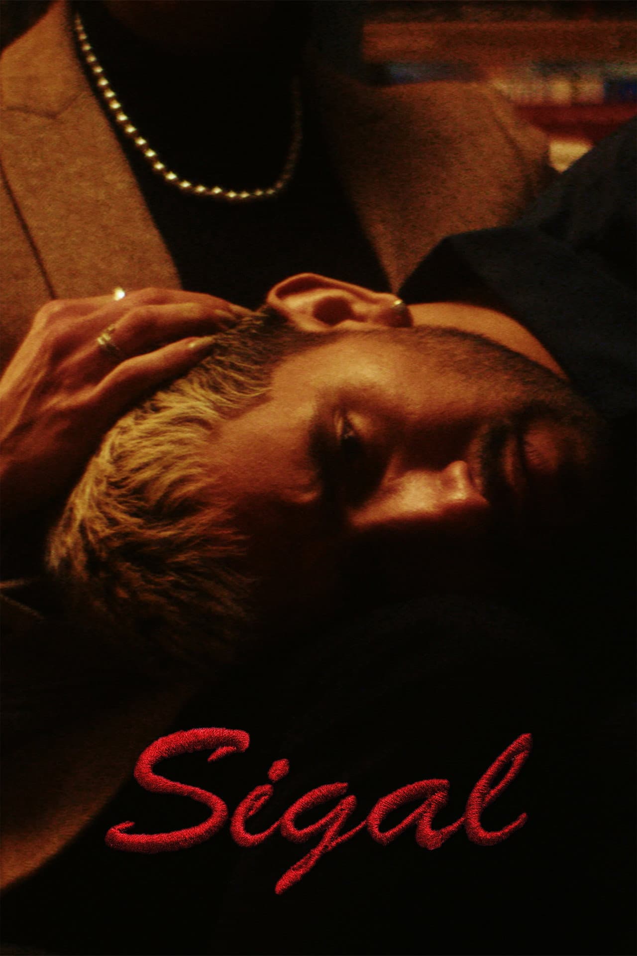 Sigal preview 2