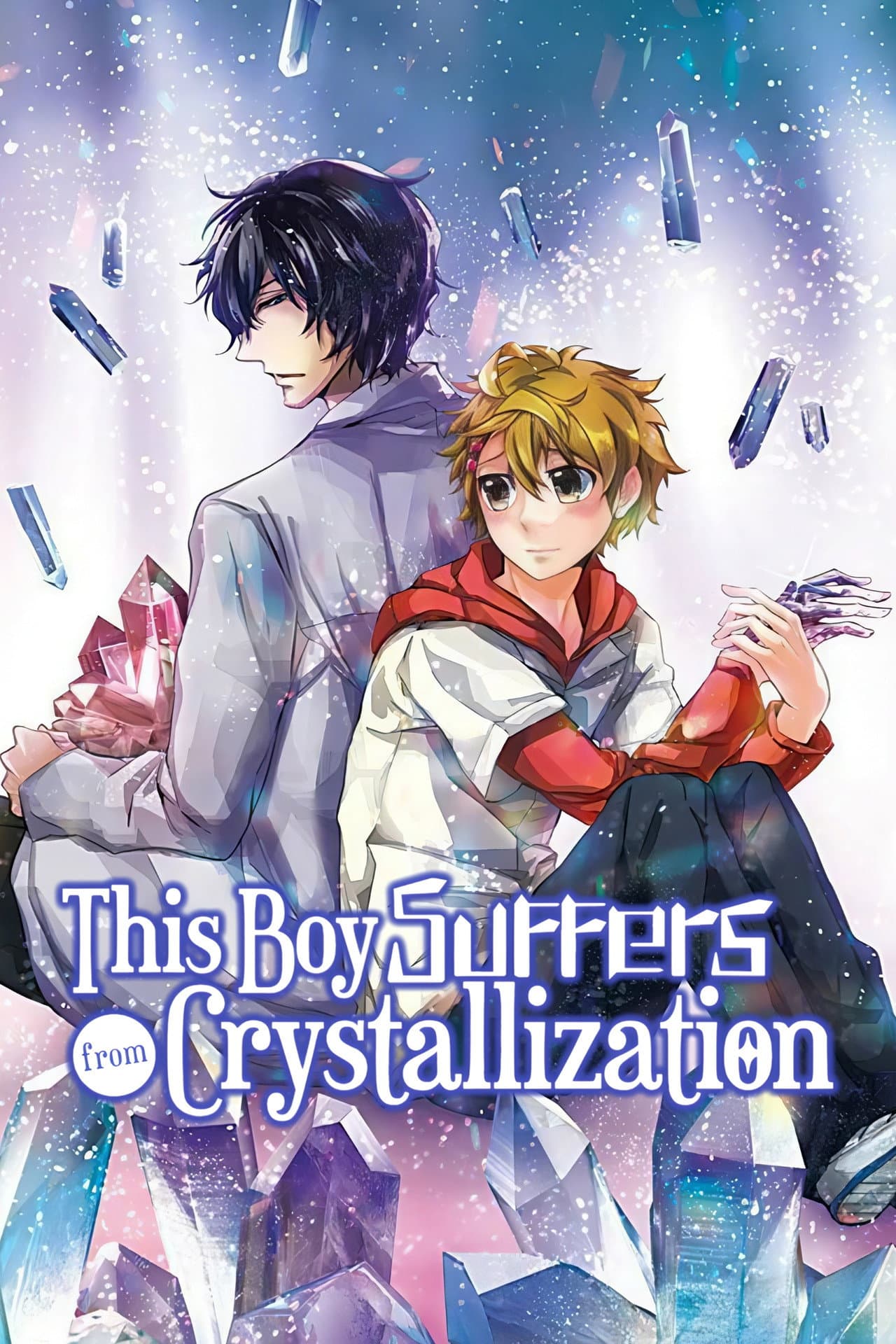 This Boy Suffers from Crystallization preview 2