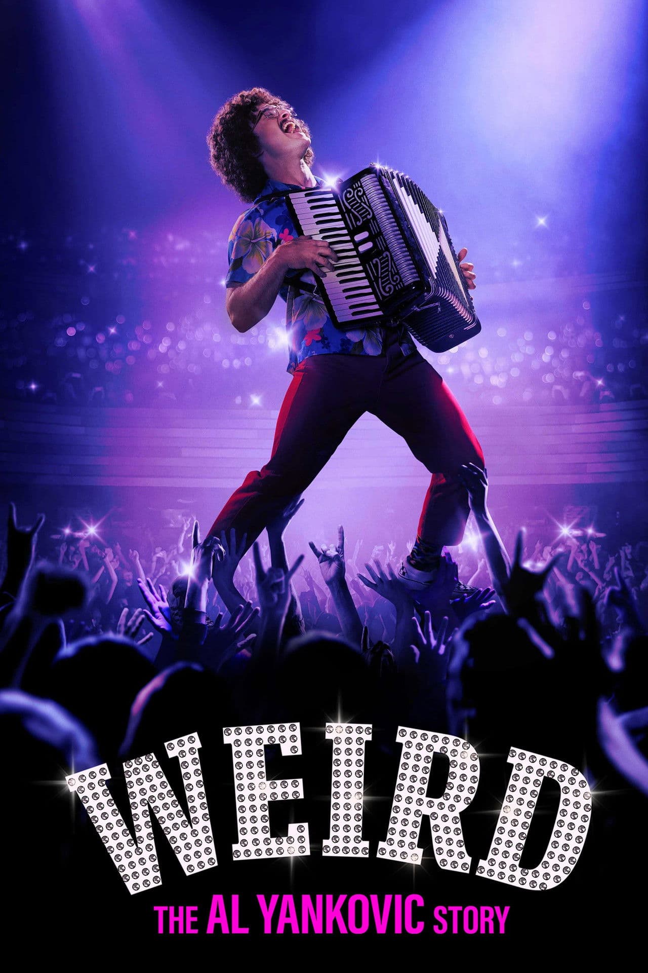 Weird: The Al Yankovic Story preview 2
