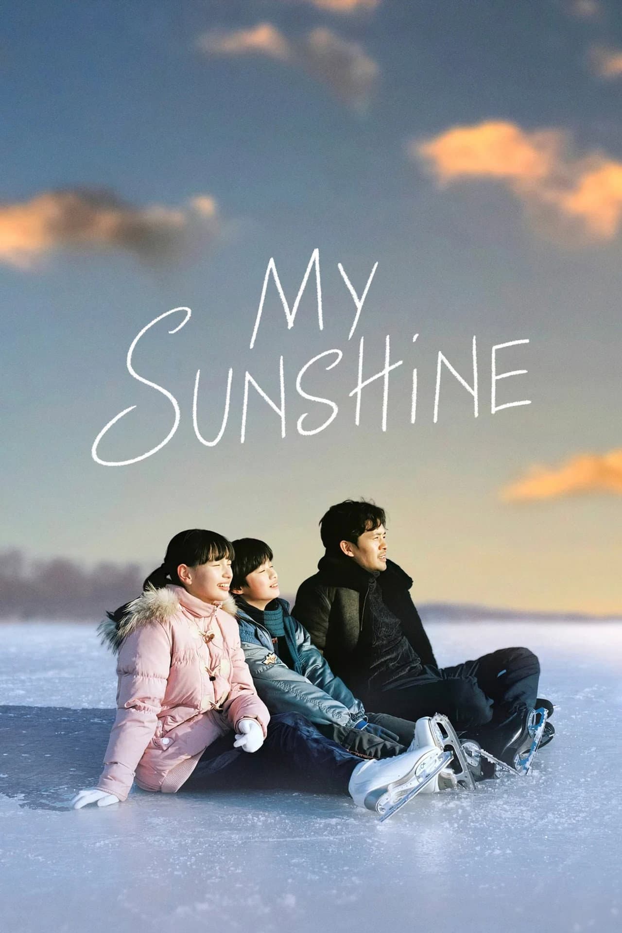 My Sunshine preview 2