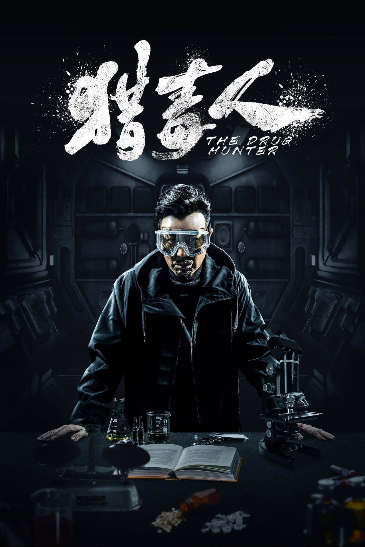 The Drug Hunter preview 2