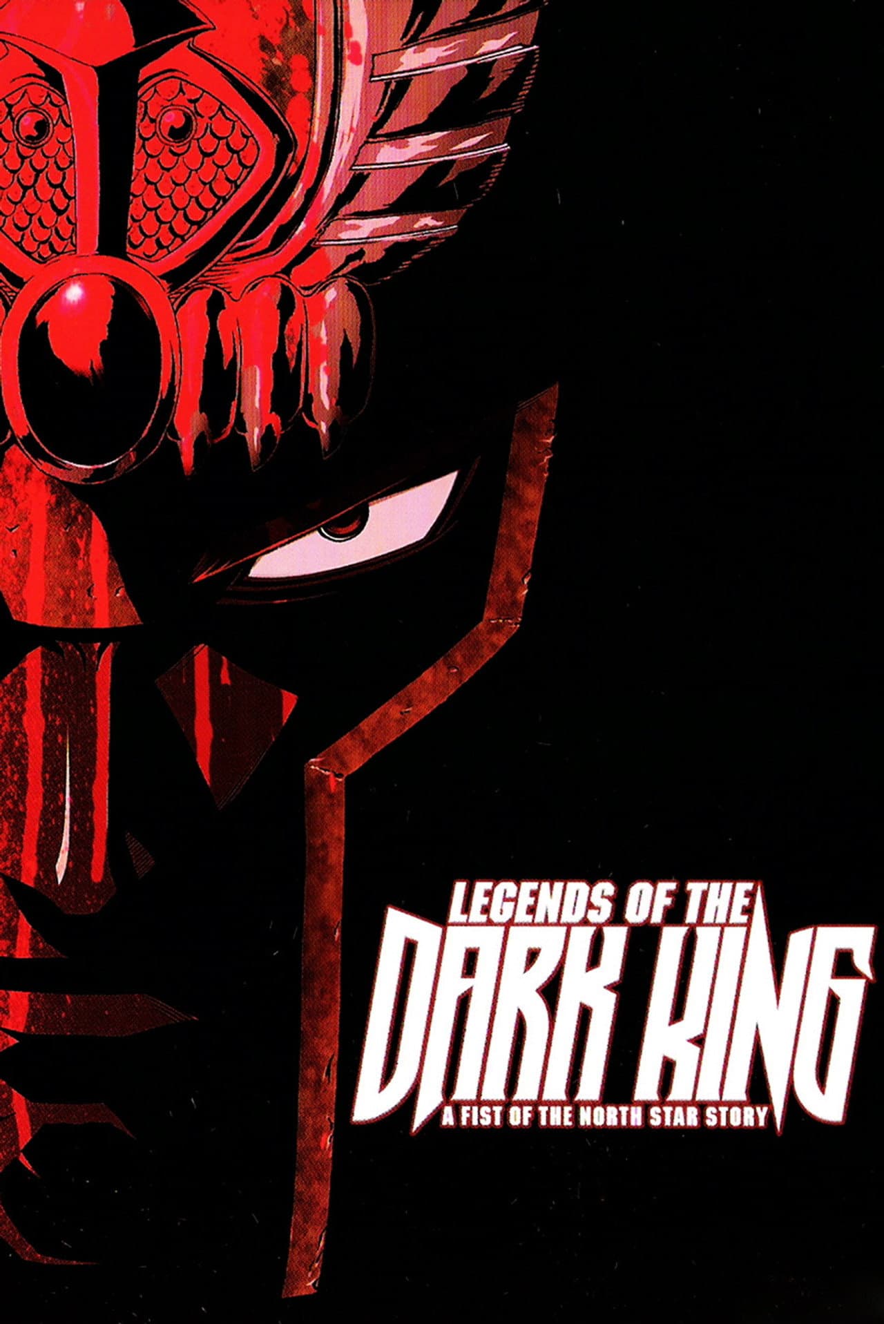 Legends of the Dark King: A Fist of the North Star Story preview 2