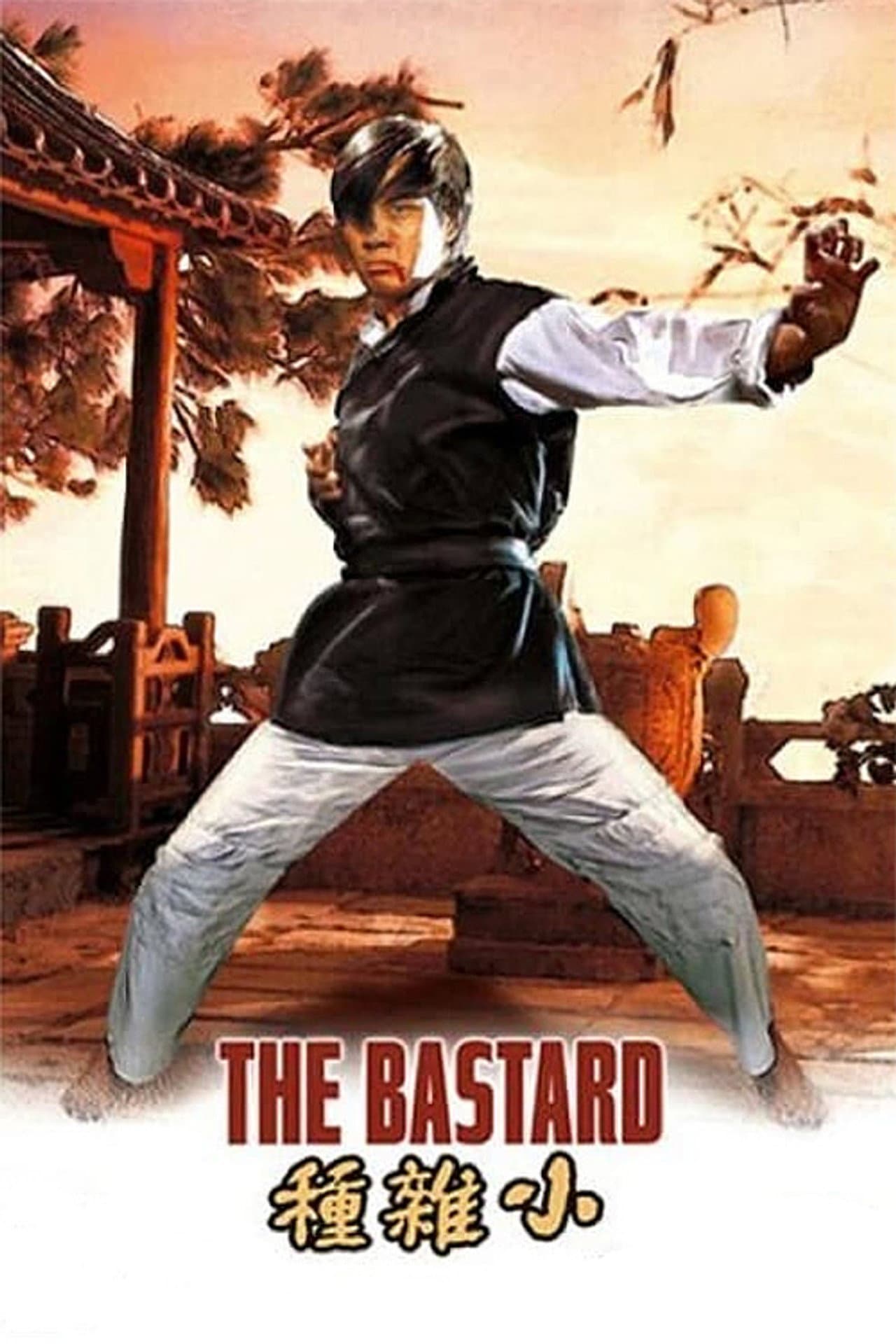 The Bastard preview 2