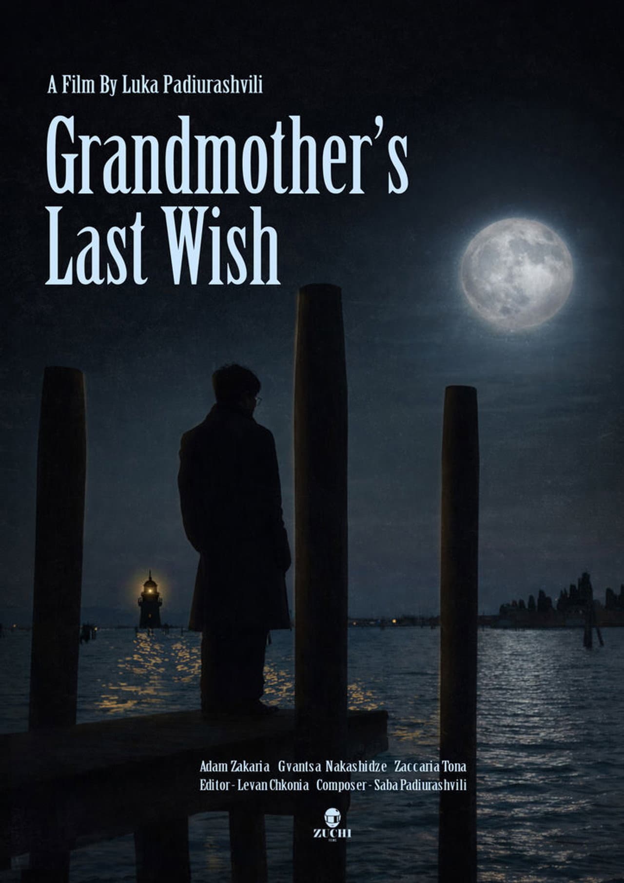 Grandmother's Last Wish preview 2
