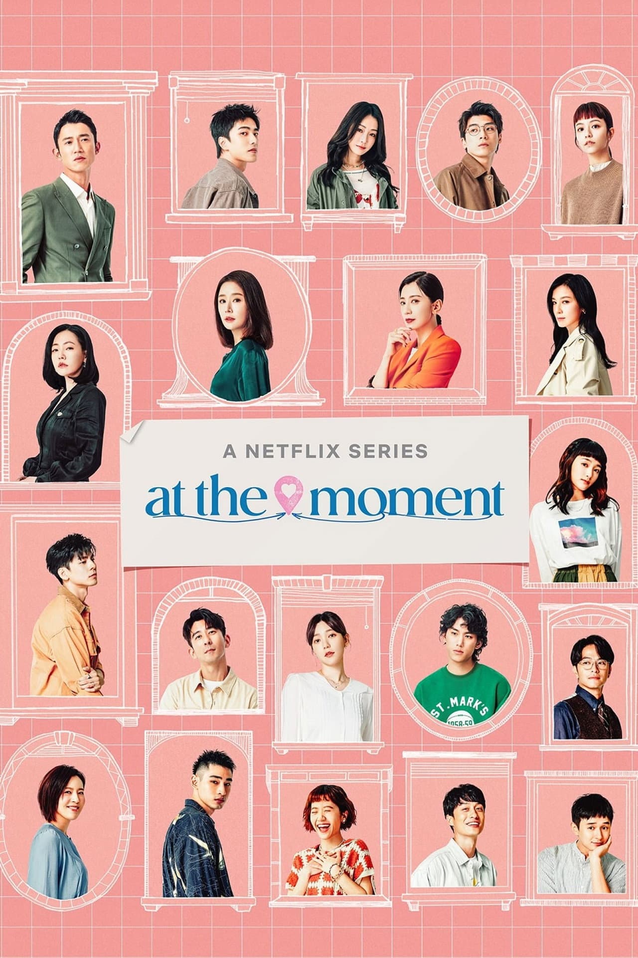 At the Moment preview 2