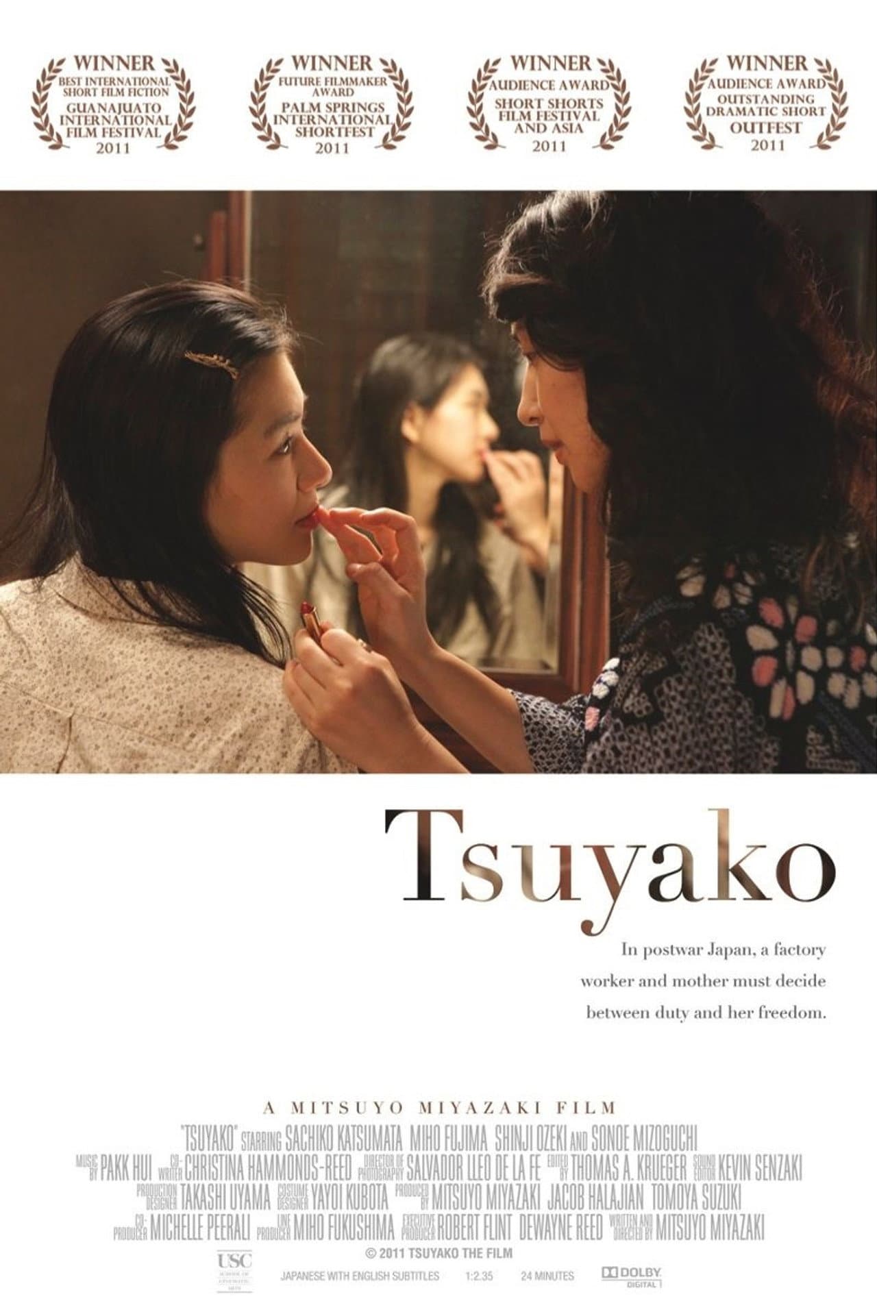 Tsuyako preview 2